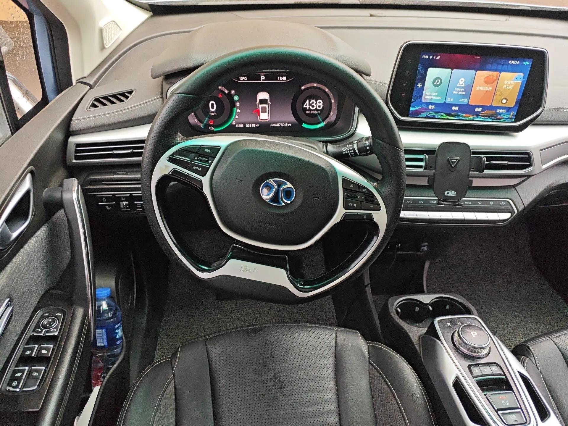 BAIC Beijing EX3 2019 Xianshang Limited Edition — миниатюра 11