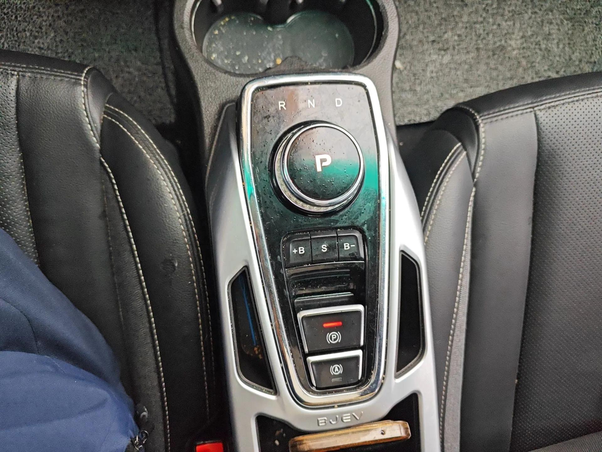 BAIC Beijing EX3 2019 Xianshang Limited Edition — миниатюра 15