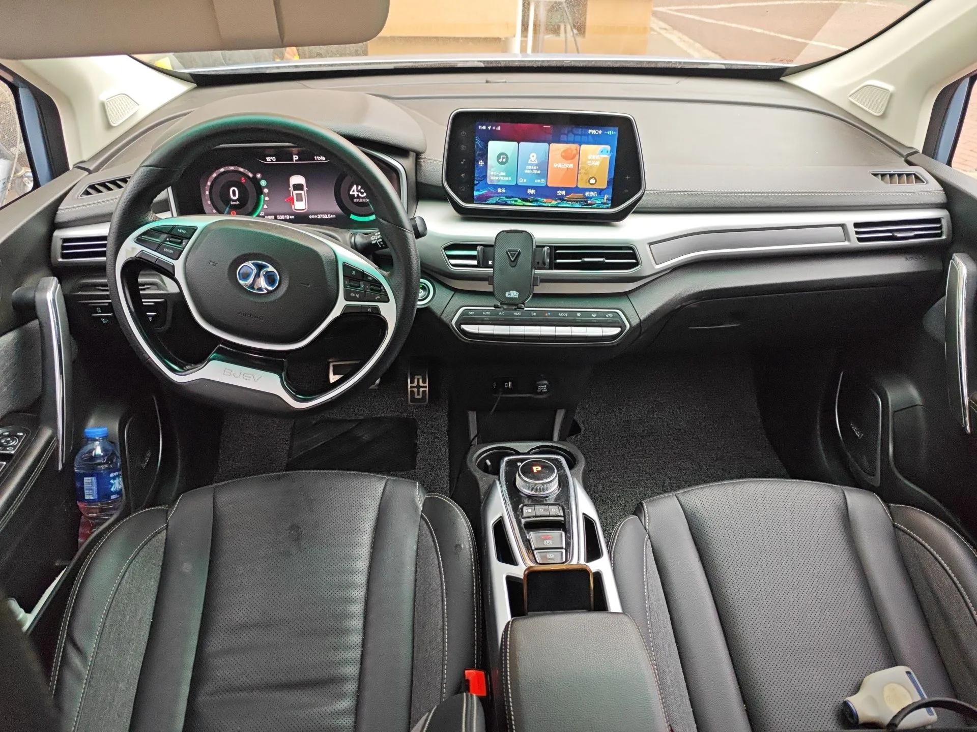 BAIC Beijing EX3 2019 Xianshang Limited Edition — миниатюра 10