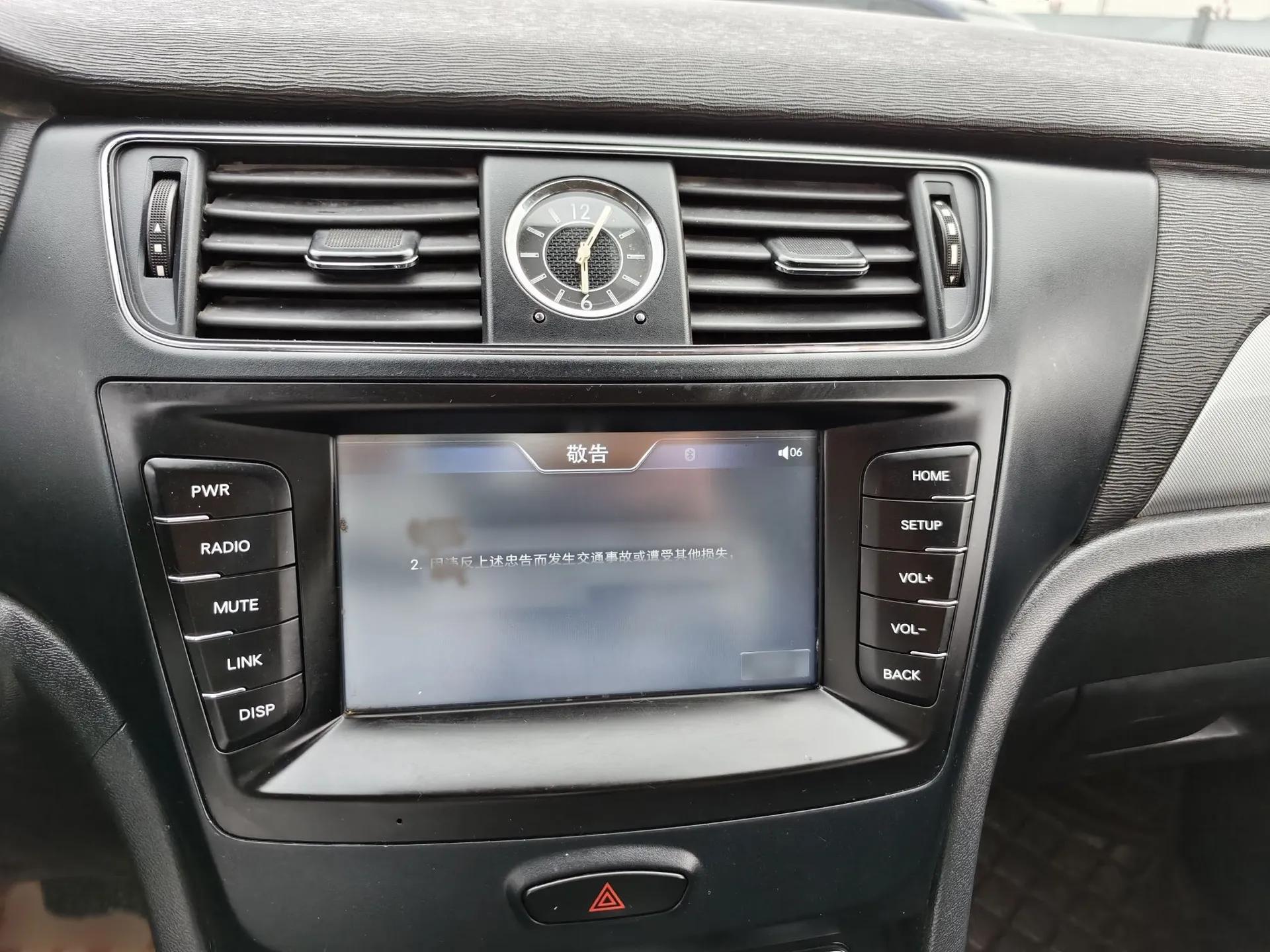 BAIC Senova X55 2016 1.5T CVT Elite Edition — миниатюра 10
