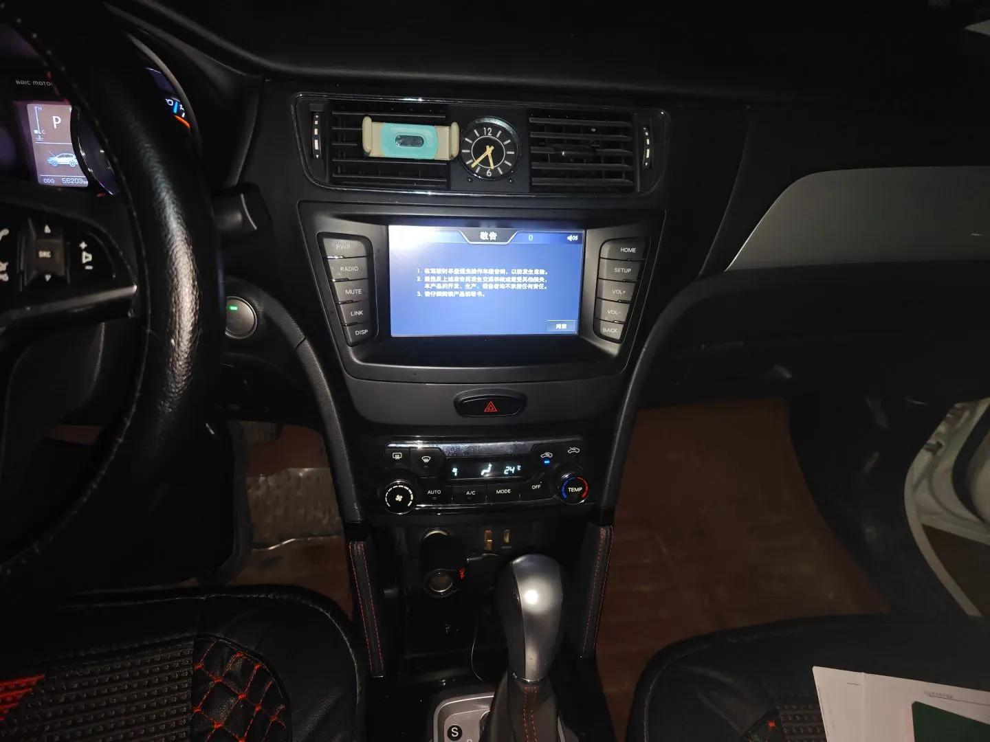 BAIC Senova X55 2016 1.5T CVT Elite Edition — миниатюра 14
