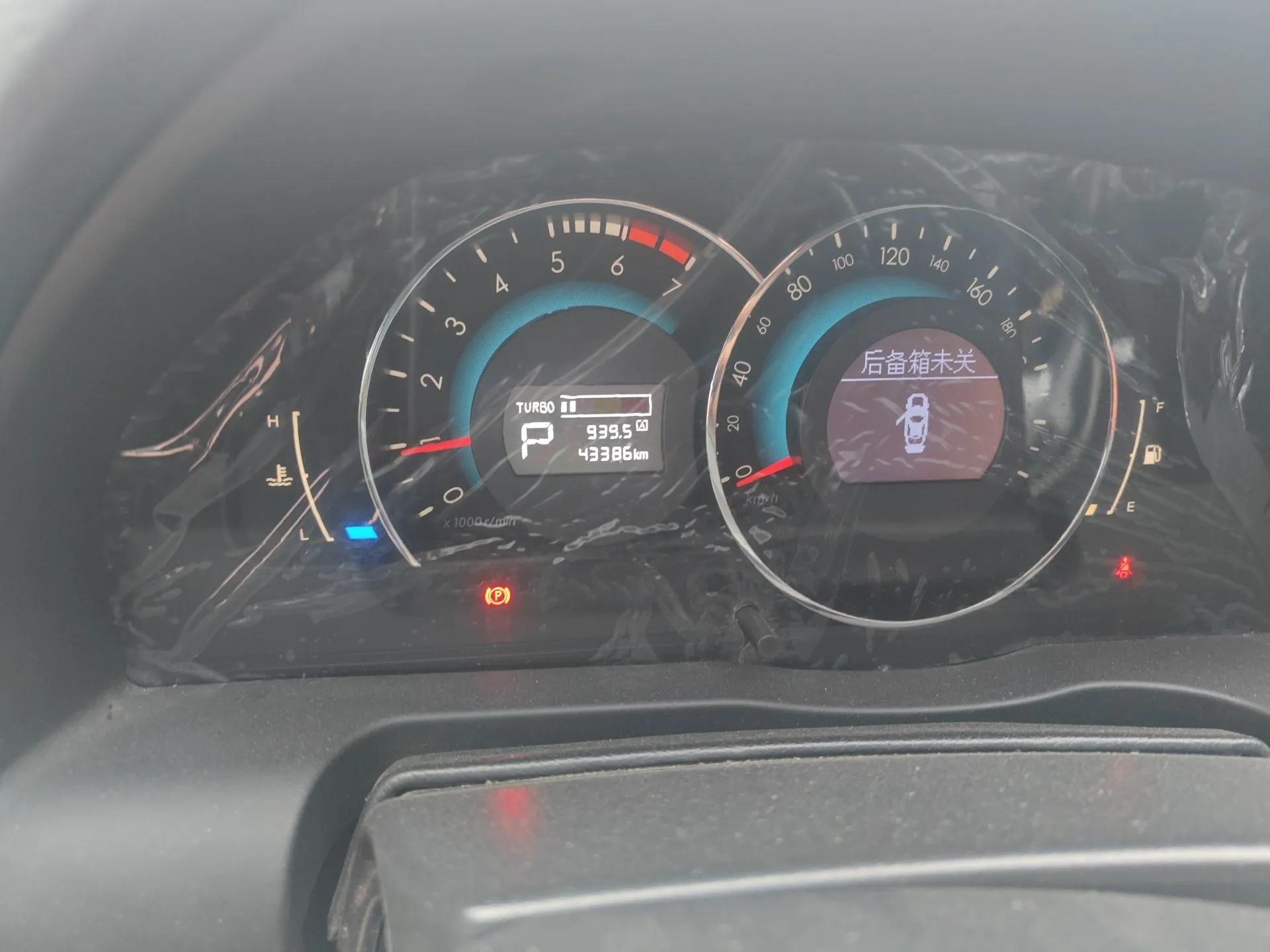 BAIC Senova D70 2018 Performance Version 1.8T Comfort Version — миниатюра 13