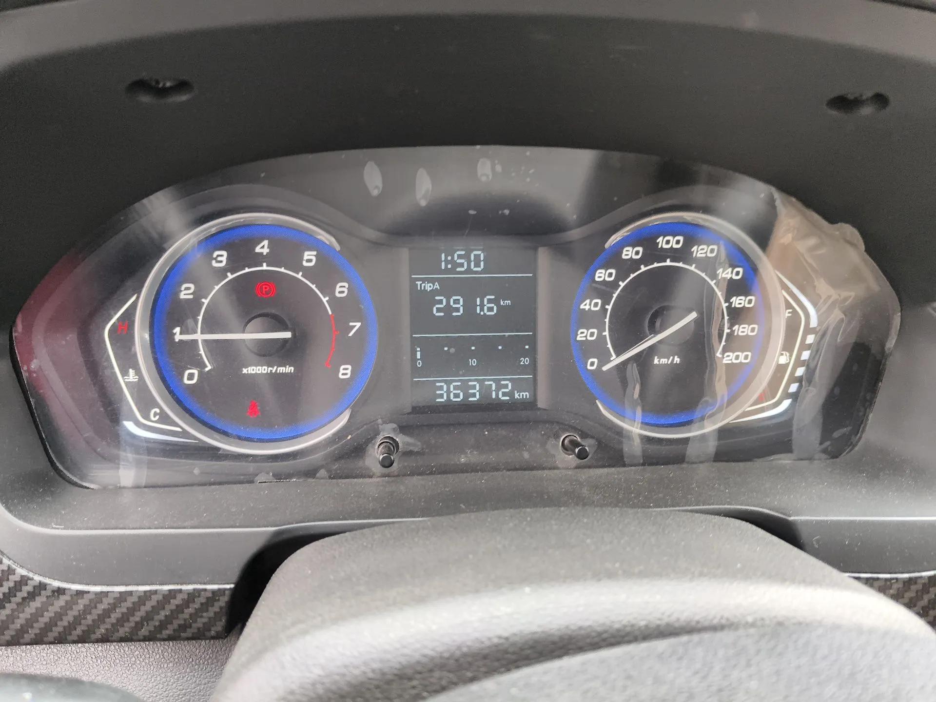 BAIC Senova X25 2015 1.5L manual Comfort trim level — миниатюра 12