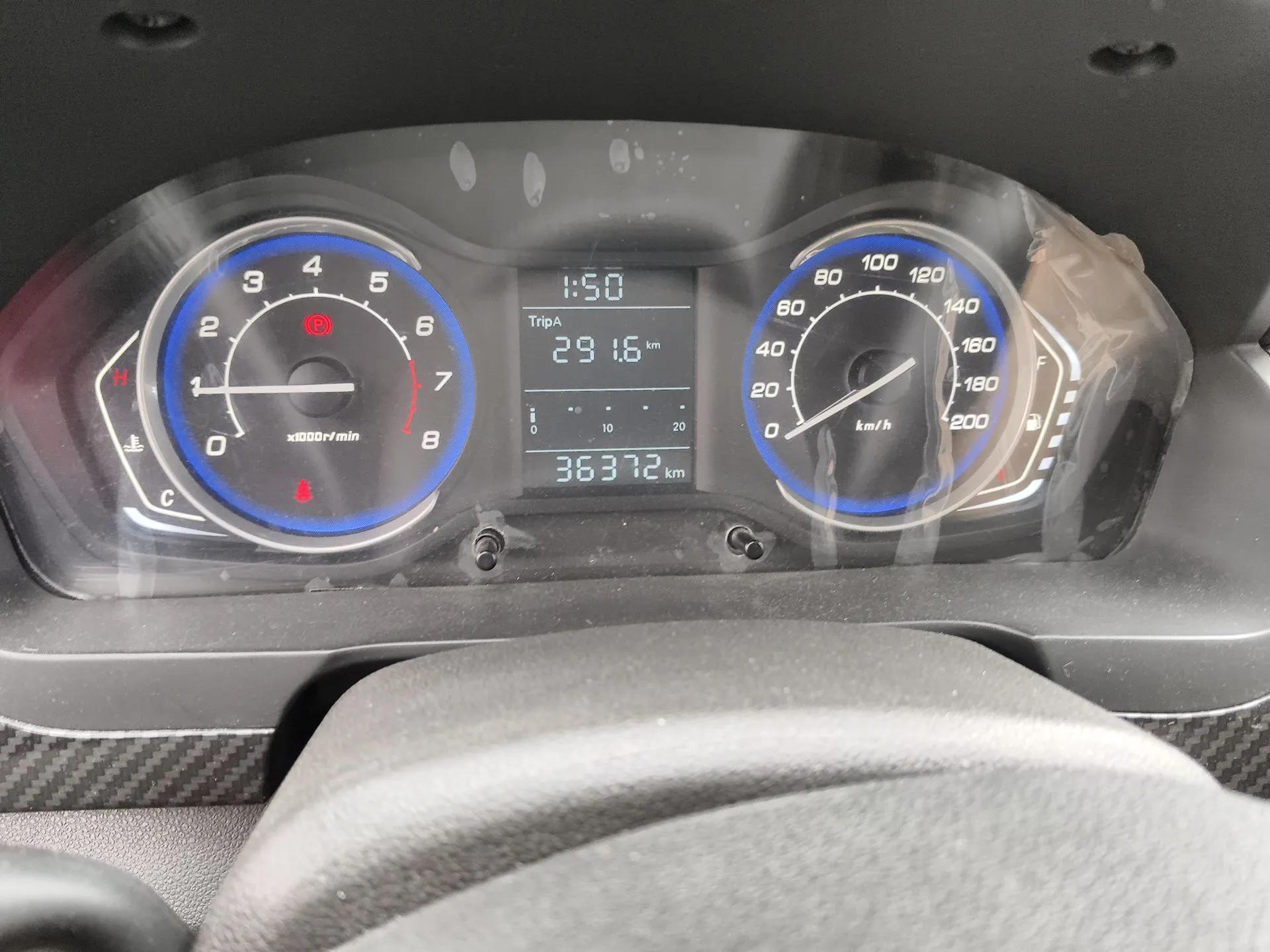 BAIC Senova X25 2015 1.5L manual Comfort trim level — миниатюра 13