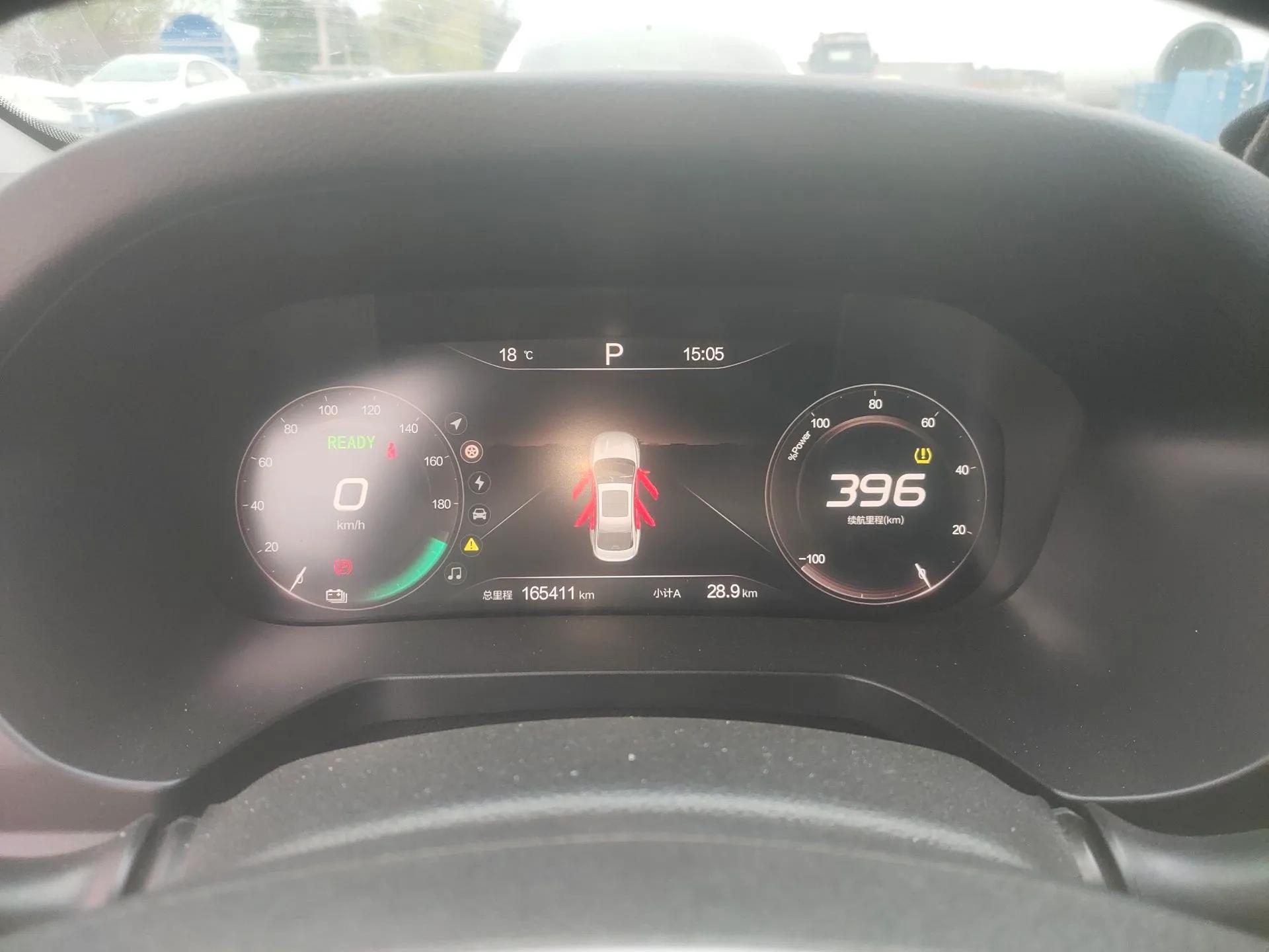 BAIC Beijing EU7 2019 Yifeng Edition — миниатюра 12