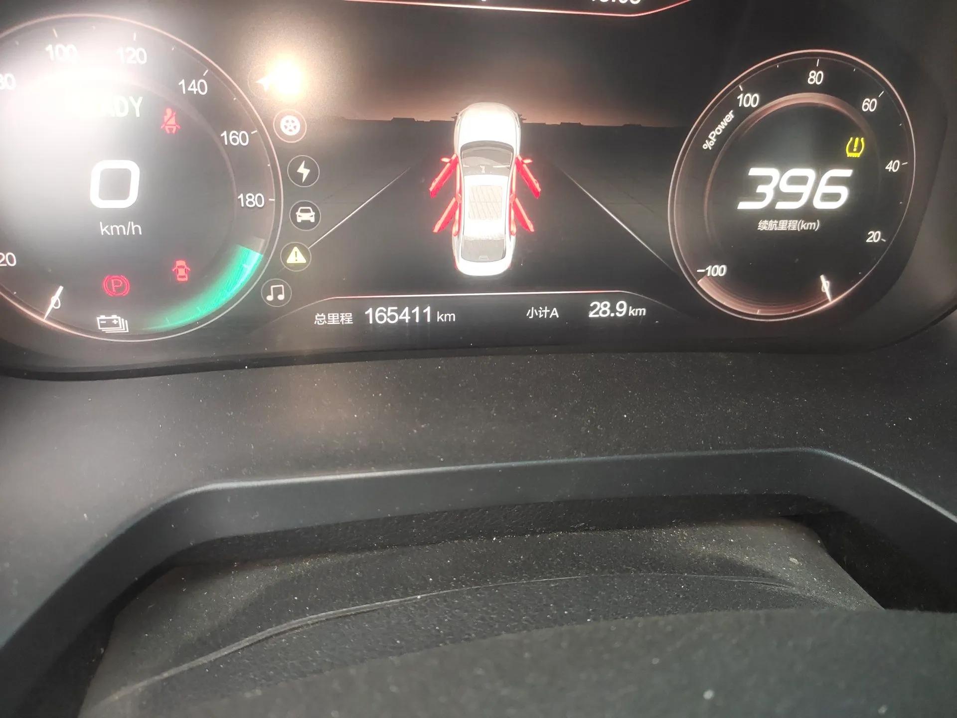 BAIC Beijing EU7 2019 Yifeng Edition — миниатюра 13