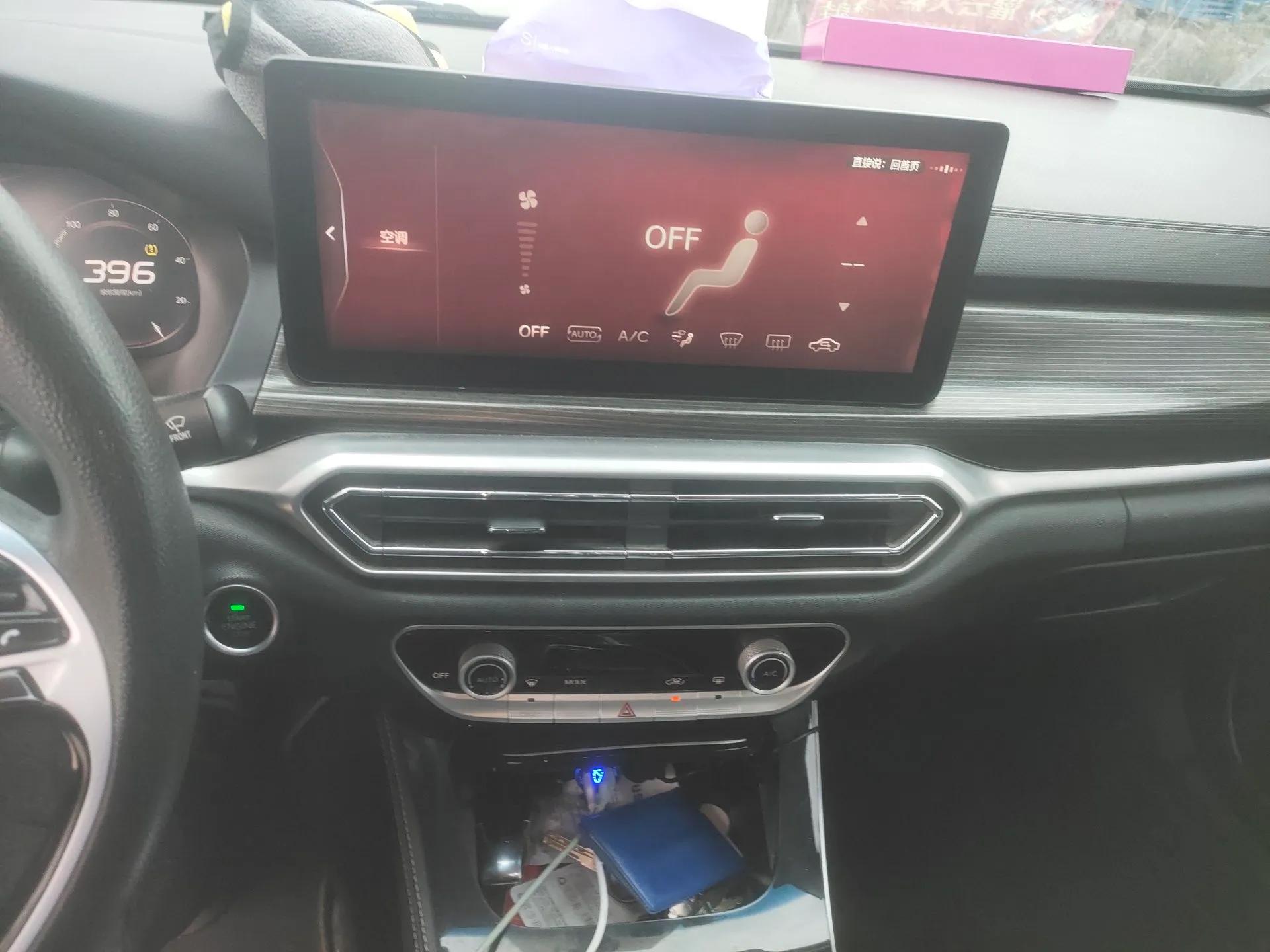 BAIC Beijing EU7 2019 Yifeng Edition — миниатюра 14