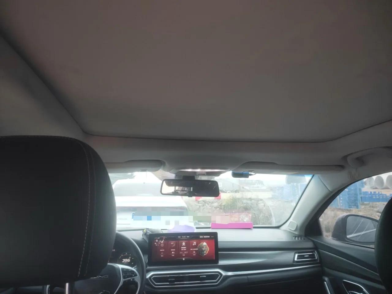 BAIC Beijing EU7 2019 Yifeng Edition — миниатюра 19