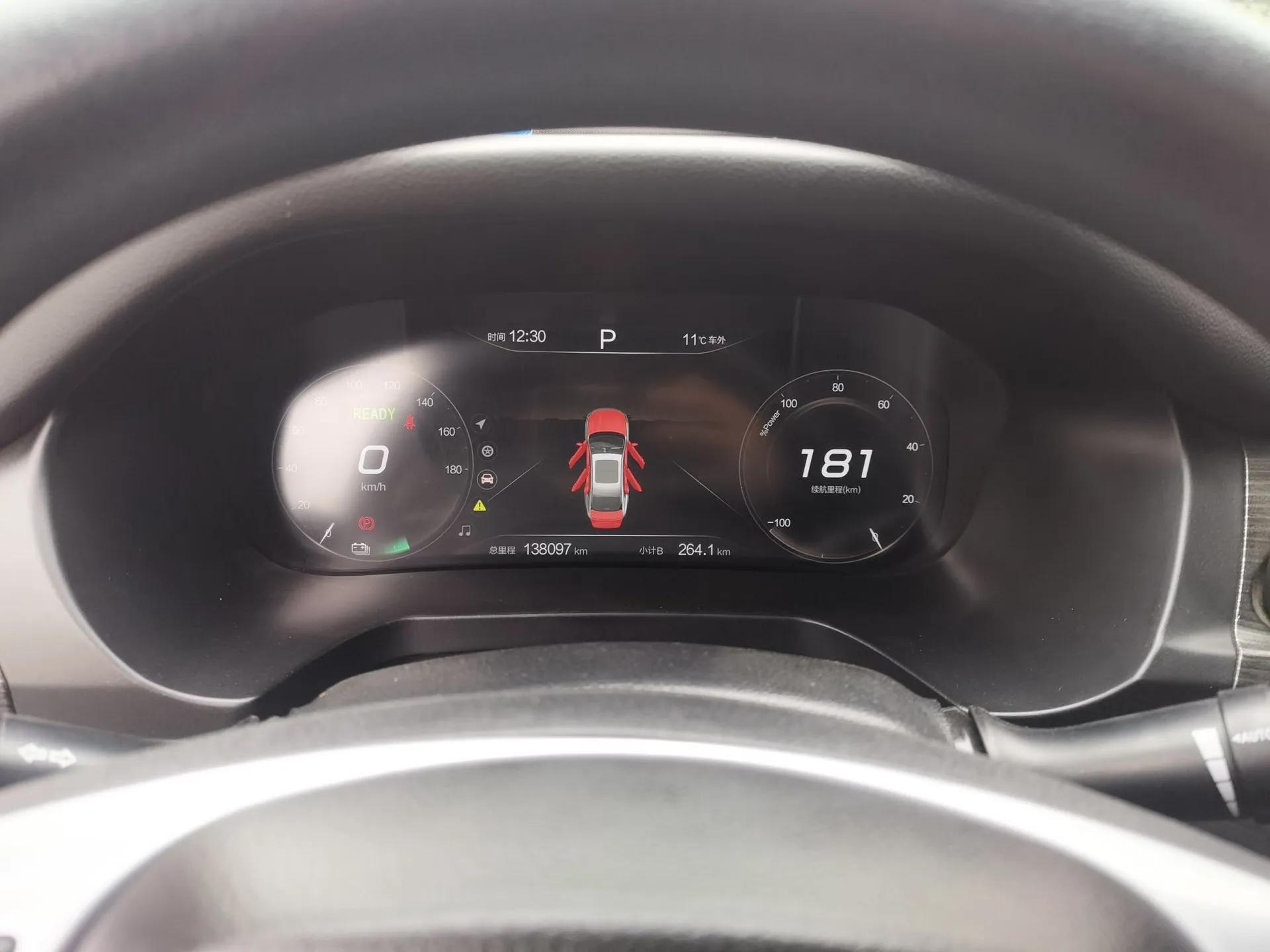 BAIC Beijing EU7 2022 Eolus Edition — миниатюра 12