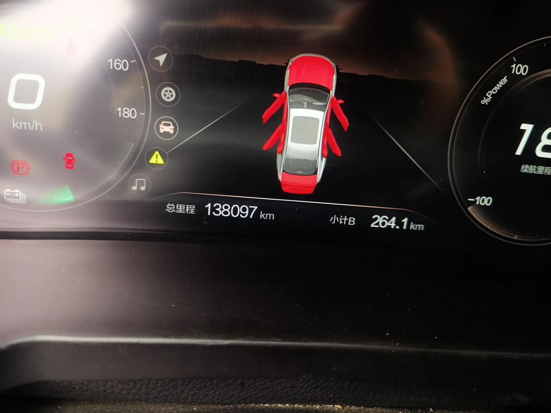BAIC Beijing EU7 2022 Eolus Edition — миниатюра 13