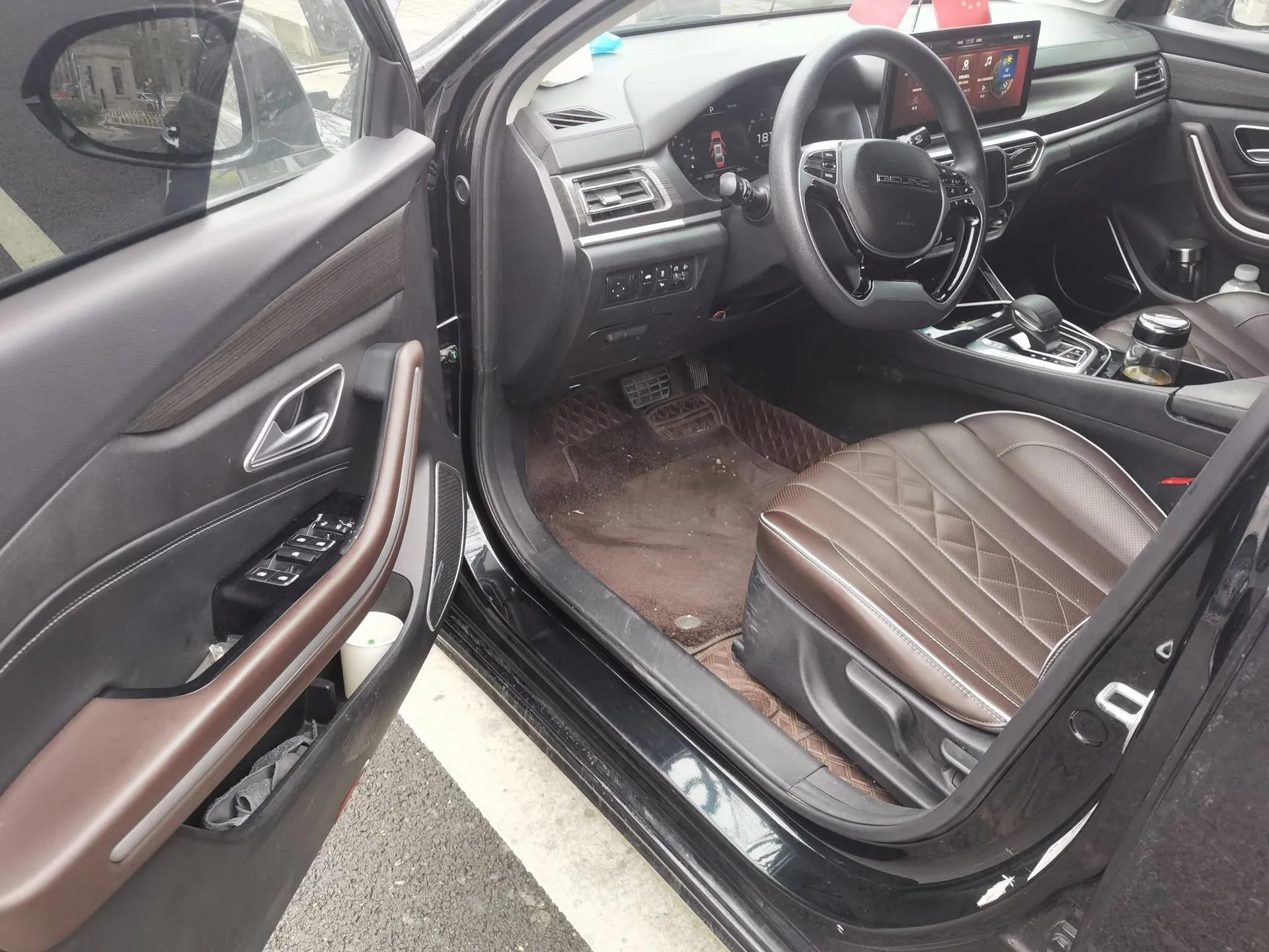 BAIC Beijing EU7 2022 Eolus Edition — миниатюра 17