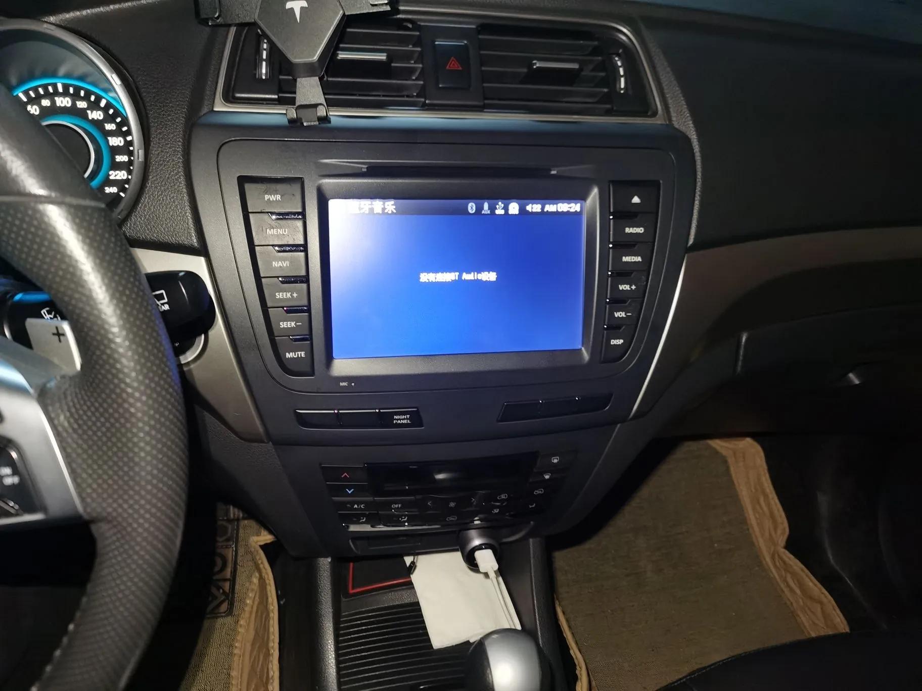 BAIC Senova X65 2015 2.0T Automatic Elite Model — миниатюра 14