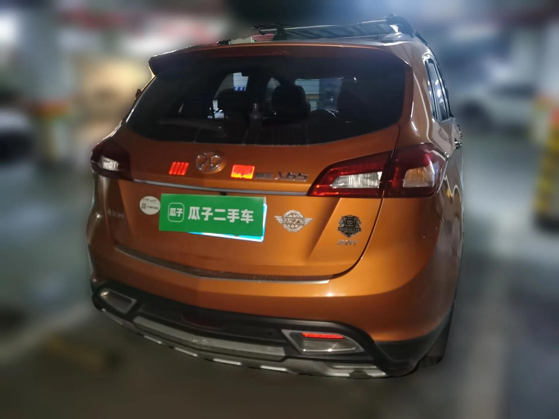 BAIC Senova X65 2015 2.0T Automatic Elite Model — миниатюра 5