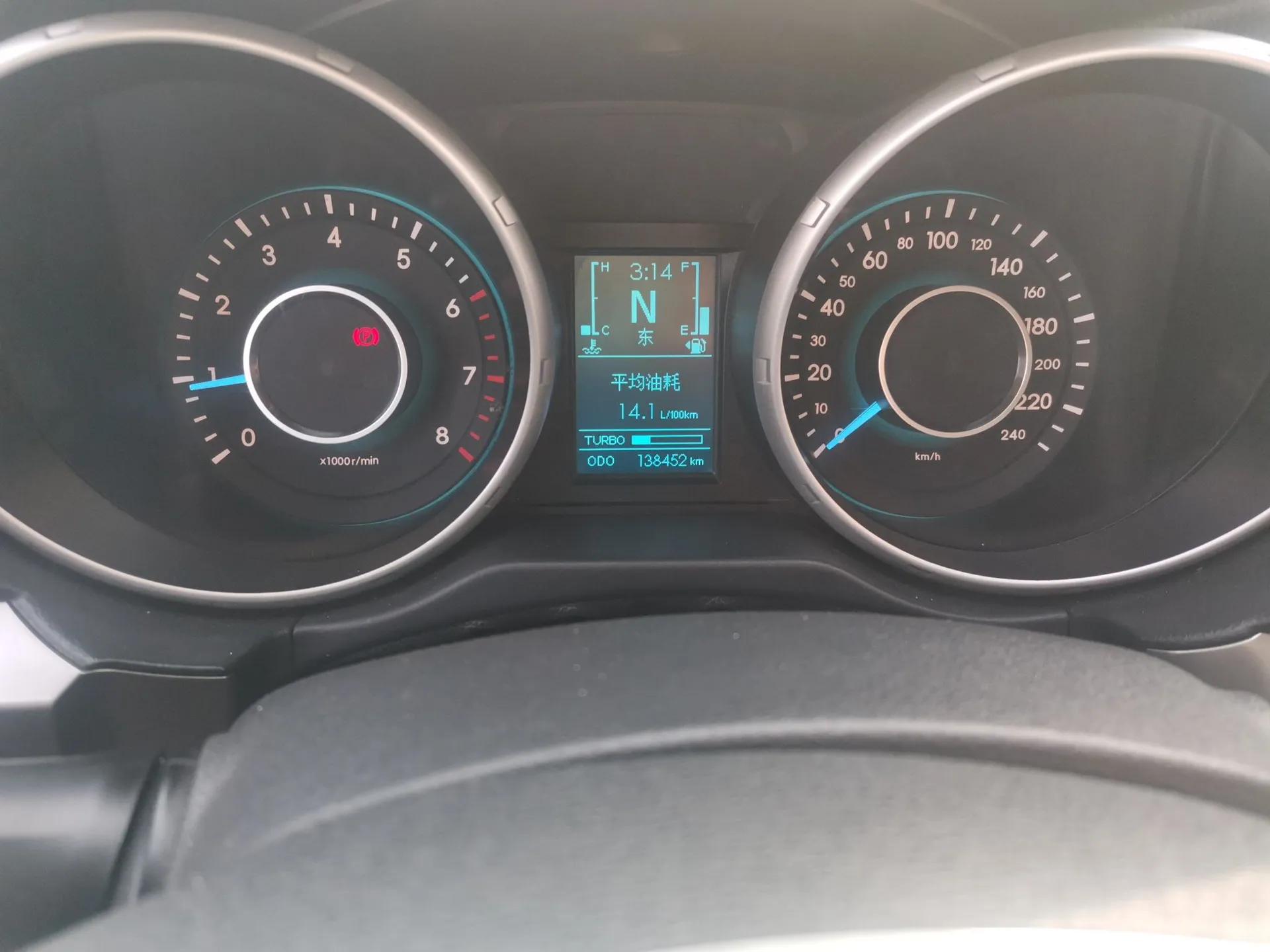 BAIC Senova X65 2015 2.0T Automatic Elite Model — миниатюра 13
