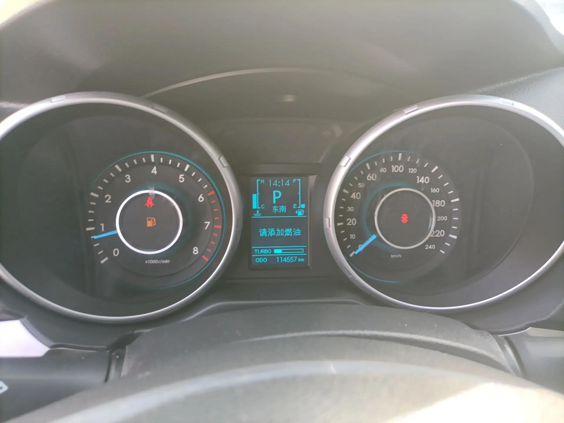BAIC Senova X65 2015 2.0T Automatic Elite Model — миниатюра 14