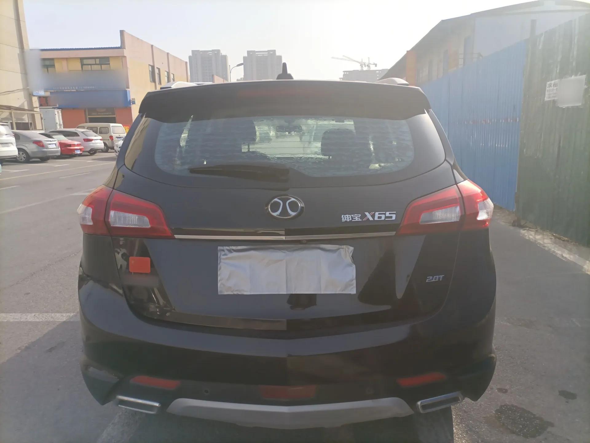 BAIC Senova X65 2015 2.0T Automatic Elite Model — миниатюра 3