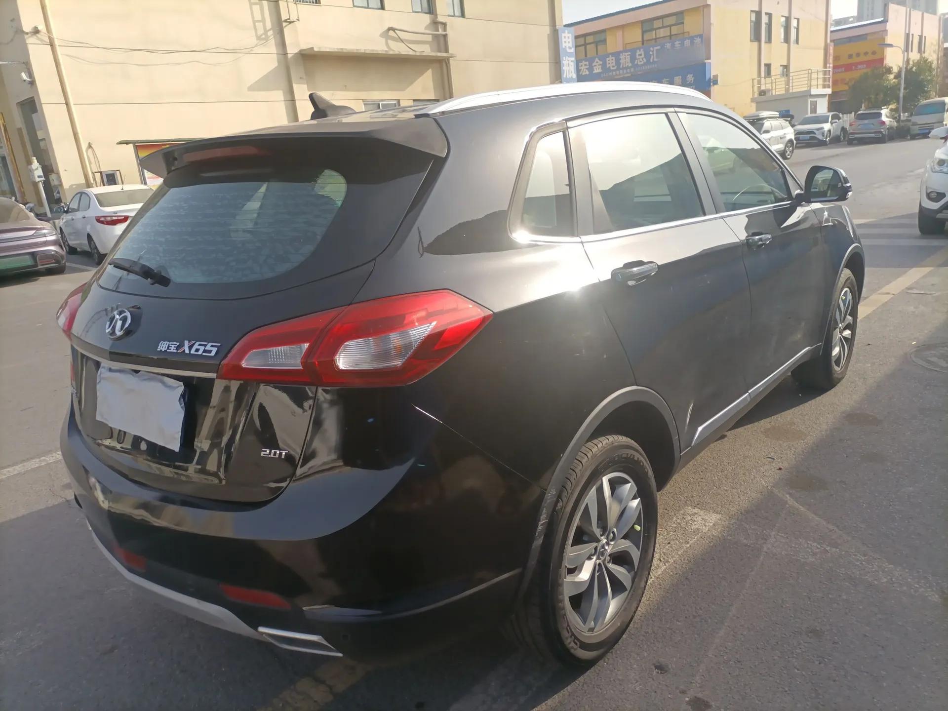 BAIC Senova X65 2015 2.0T Automatic Elite Model — миниатюра 4