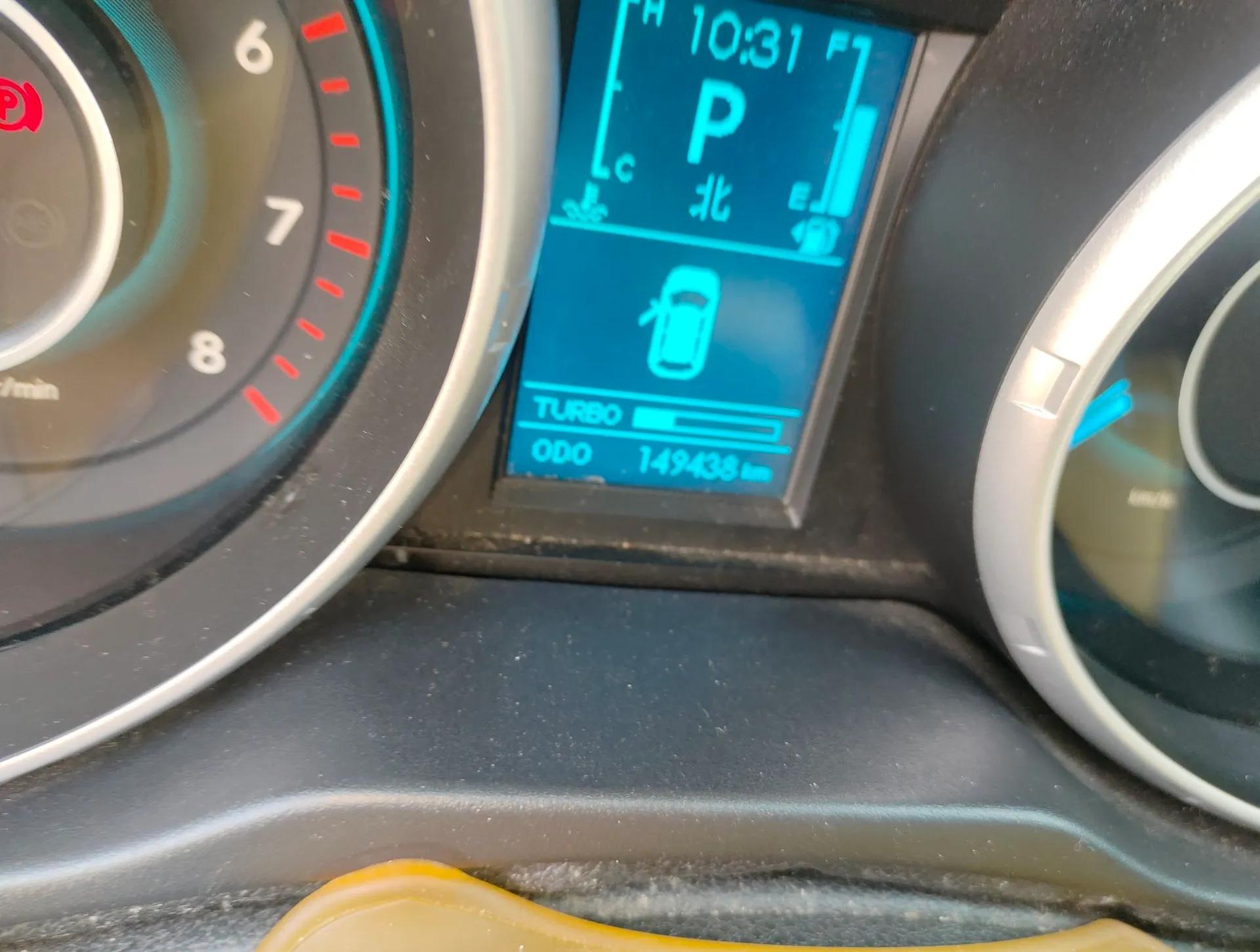 BAIC Senova X65 2015 2.0T Automatic Elite Model — миниатюра 13