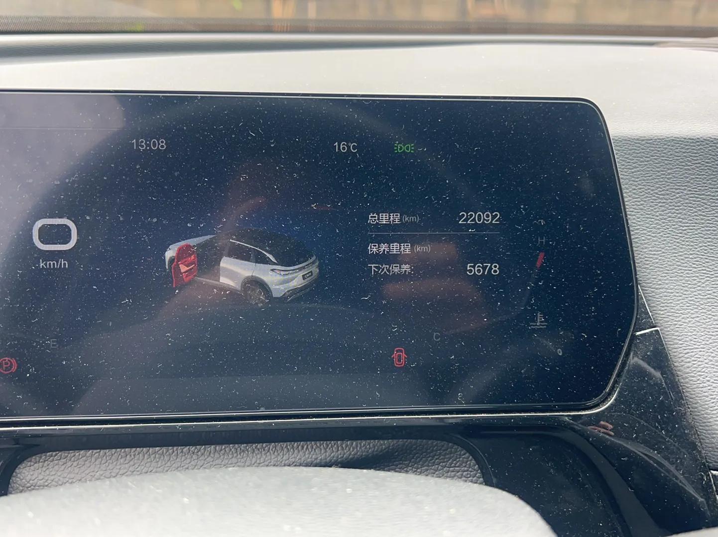 BAIC Rubik 2023 1.5T DCT Youth Edition — миниатюра 18