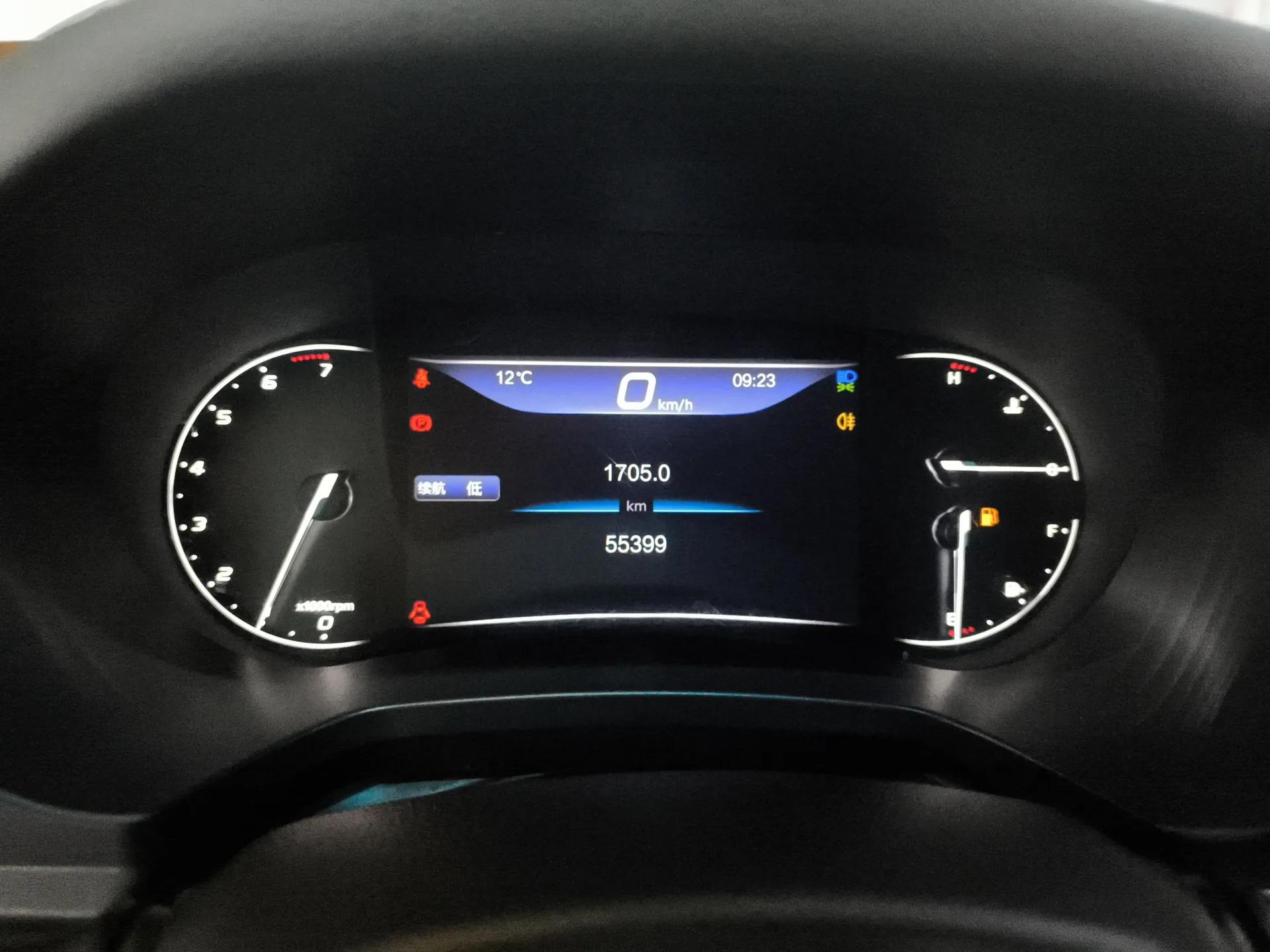 BAIC Beijing U7 2019 1.5T Manual Elite Version China VI — миниатюра 12