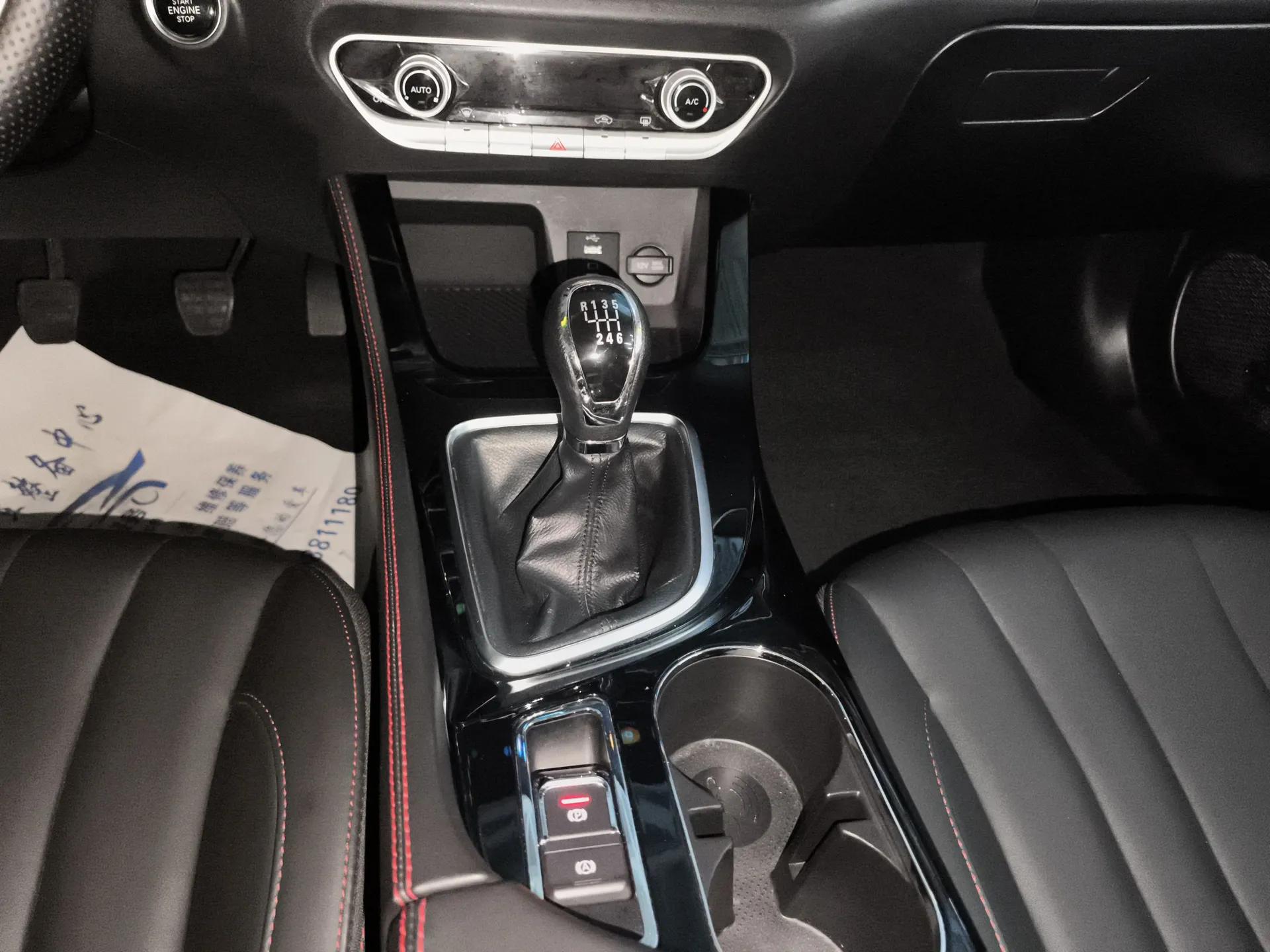 BAIC Beijing U7 2019 1.5T Manual Elite Version China VI — миниатюра 14