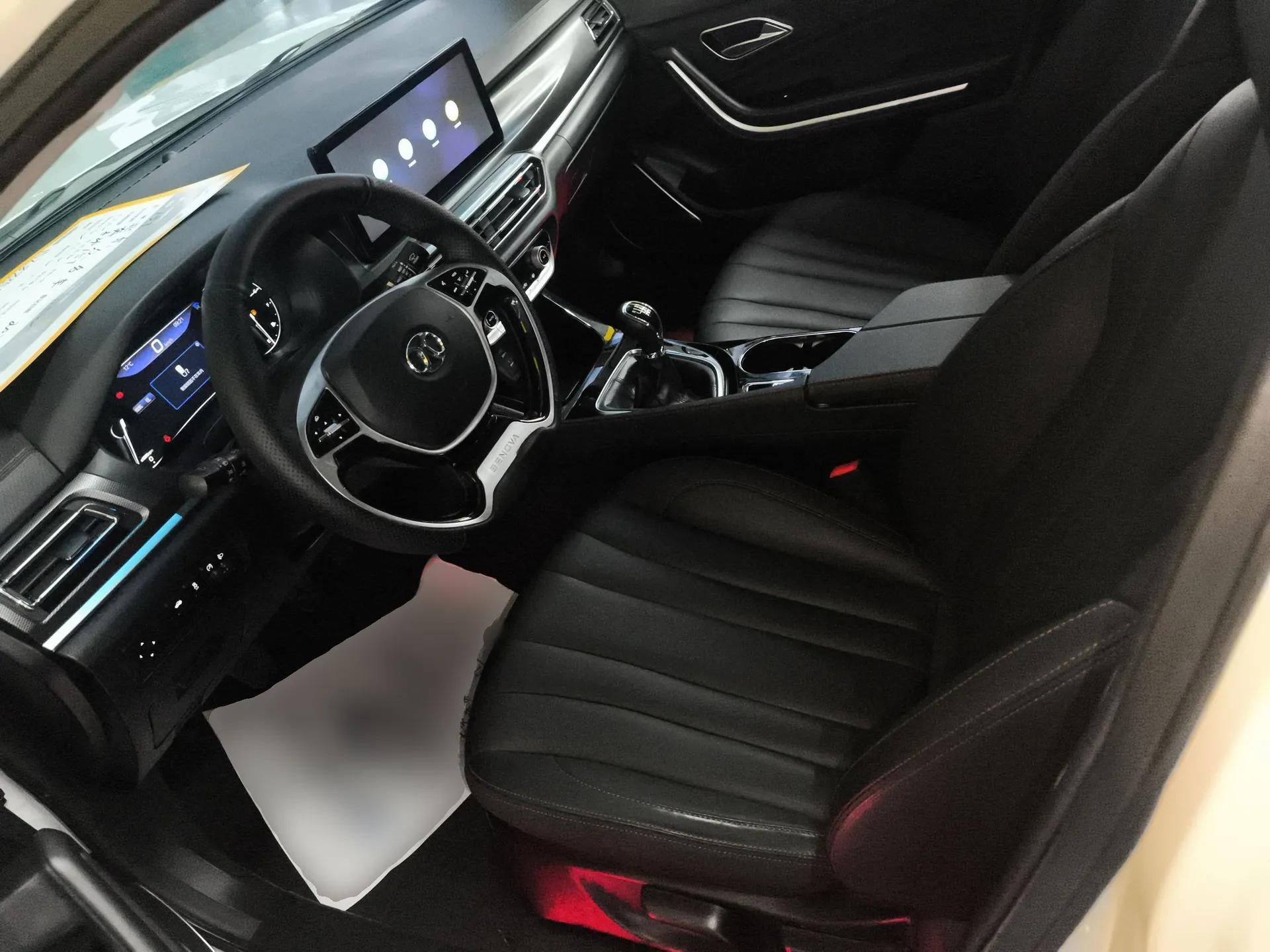 BAIC Beijing U7 2019 1.5T Manual Elite Version China VI — миниатюра 15