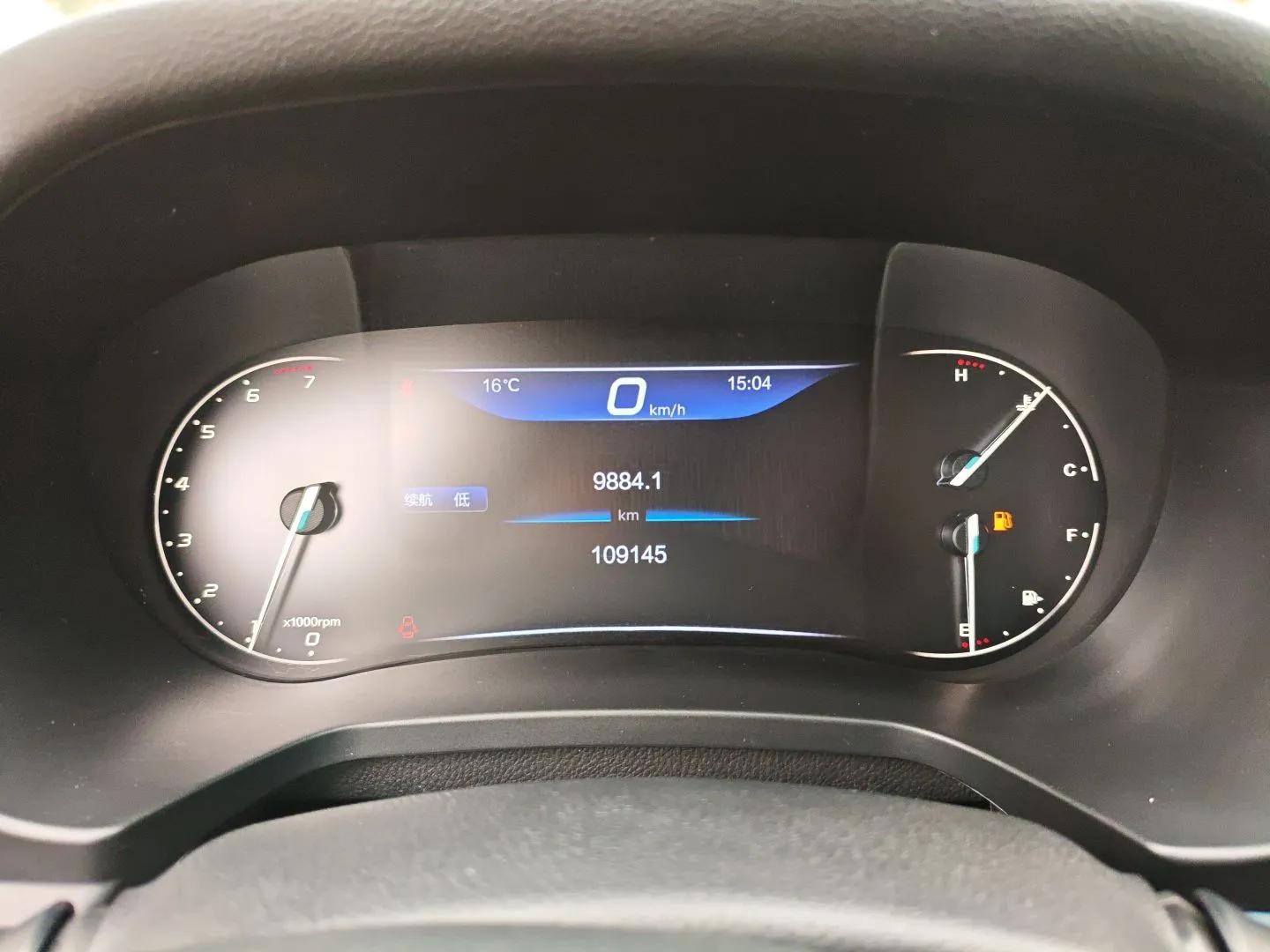 BAIC Beijing U7 2019 1.5T Manual Elite Version China V Emission Standard — миниатюра 15