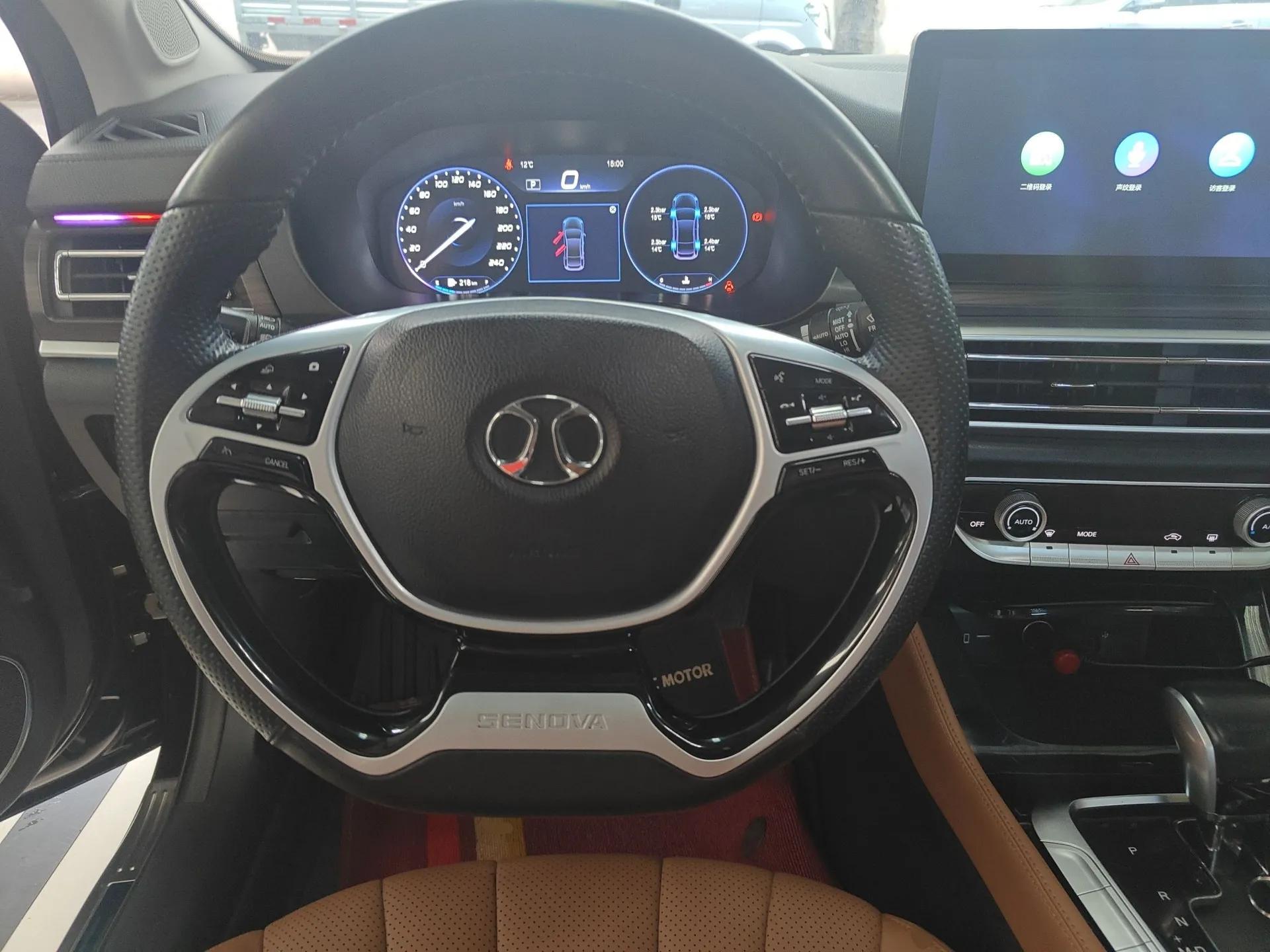 BAIC Beijing U7 2019 1.5T CVT New Smart Version China VI Emission Standard — миниатюра 14