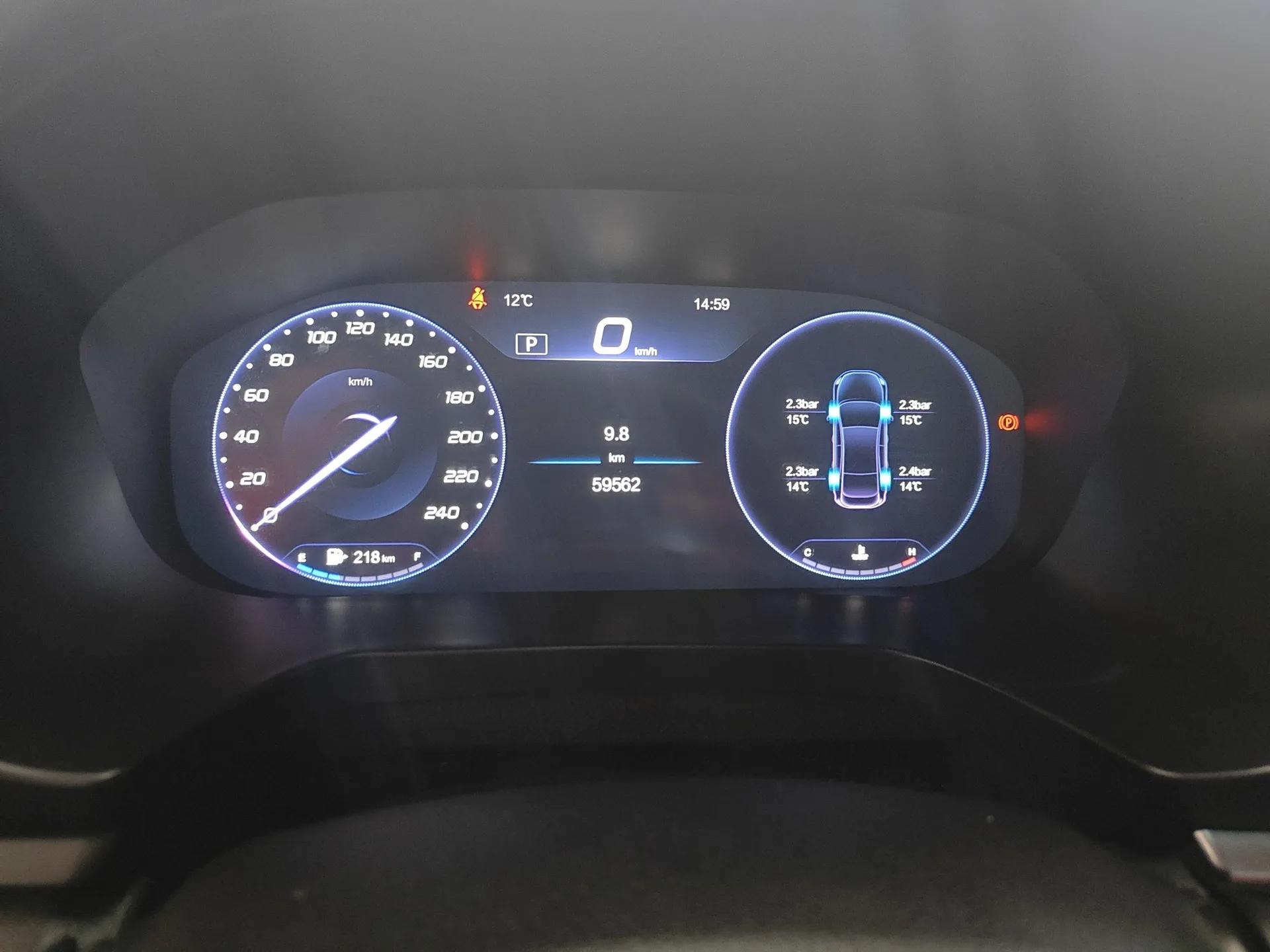 BAIC Beijing U7 2019 1.5T CVT New Smart Version China VI Emission Standard — миниатюра 15