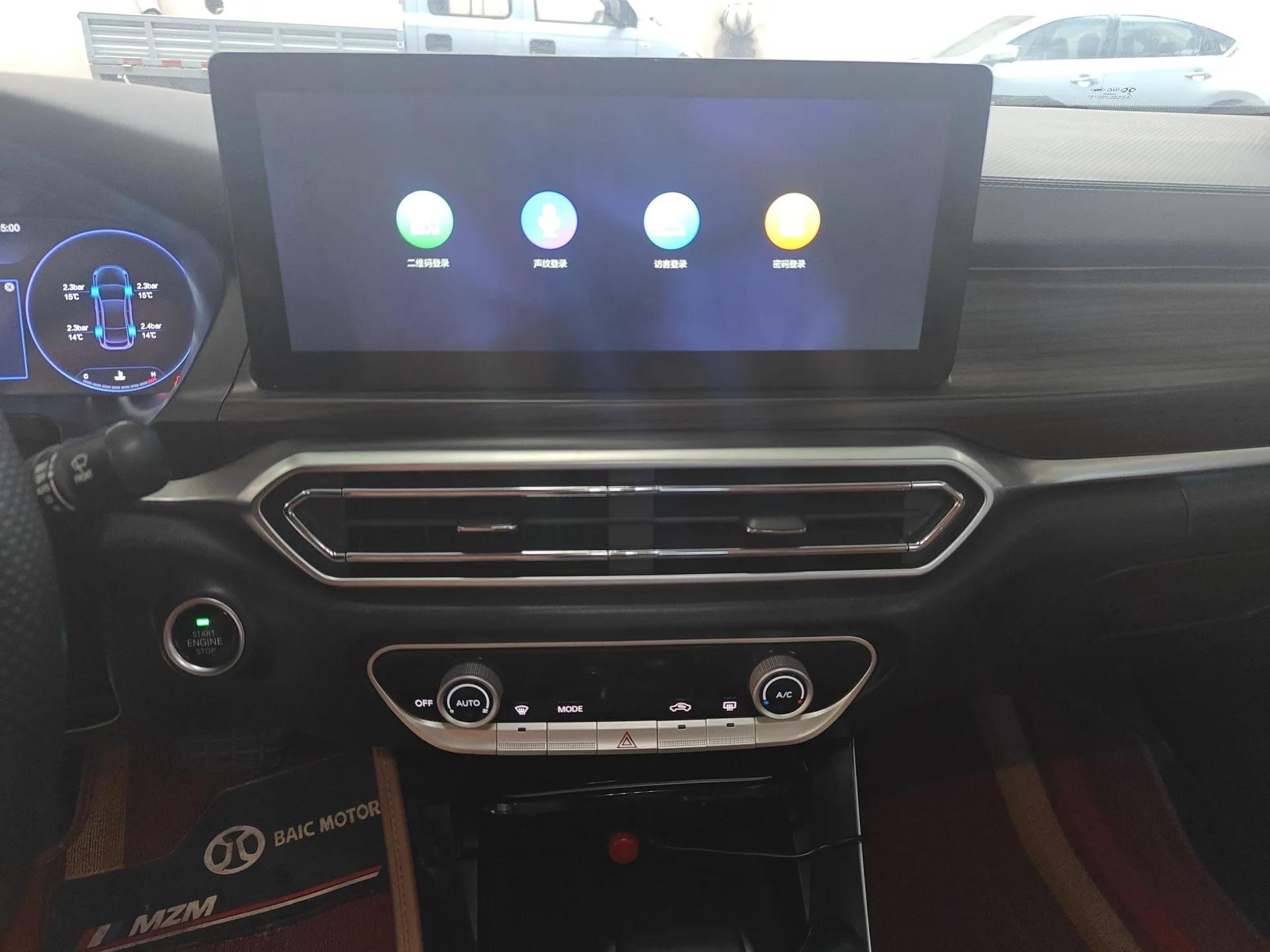 BAIC Beijing U7 2019 1.5T CVT New Smart Version China VI Emission Standard — миниатюра 16
