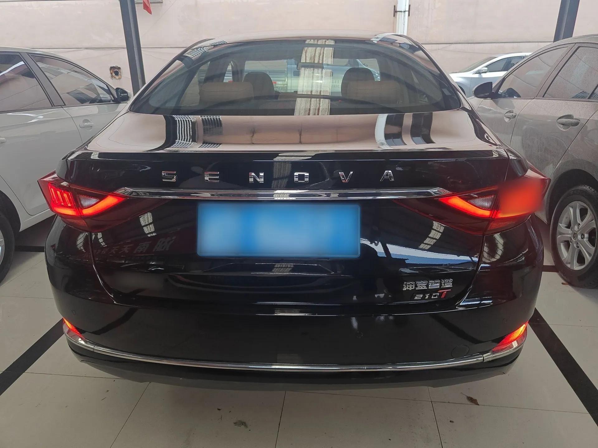 BAIC Beijing U7 2019 1.5T CVT New Smart Version China VI Emission Standard — миниатюра 5