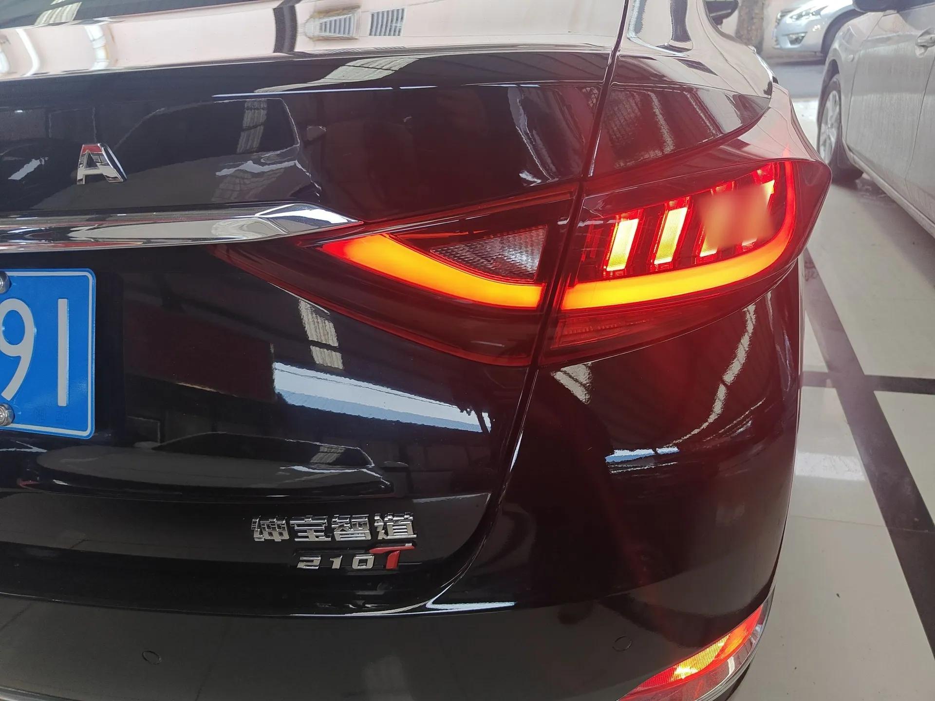 BAIC Beijing U7 2019 1.5T CVT New Smart Version China VI Emission Standard — миниатюра 7