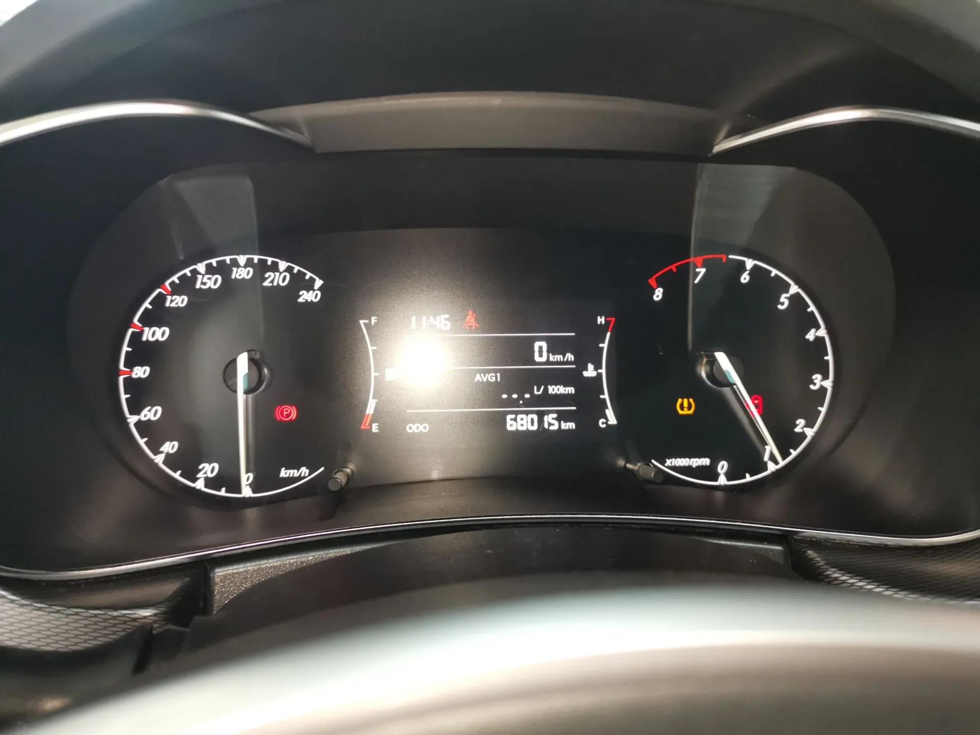 BAIC Beijing X5 2018 1.5T Manual Advance Version China V — миниатюра 14