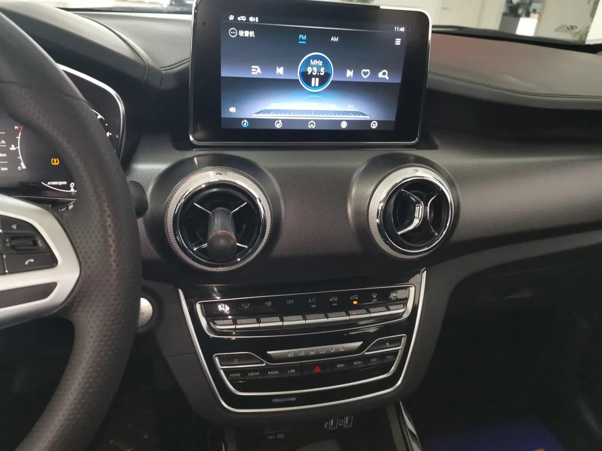 BAIC Beijing X5 2018 1.5T Manual Advance Version China V — миниатюра 15