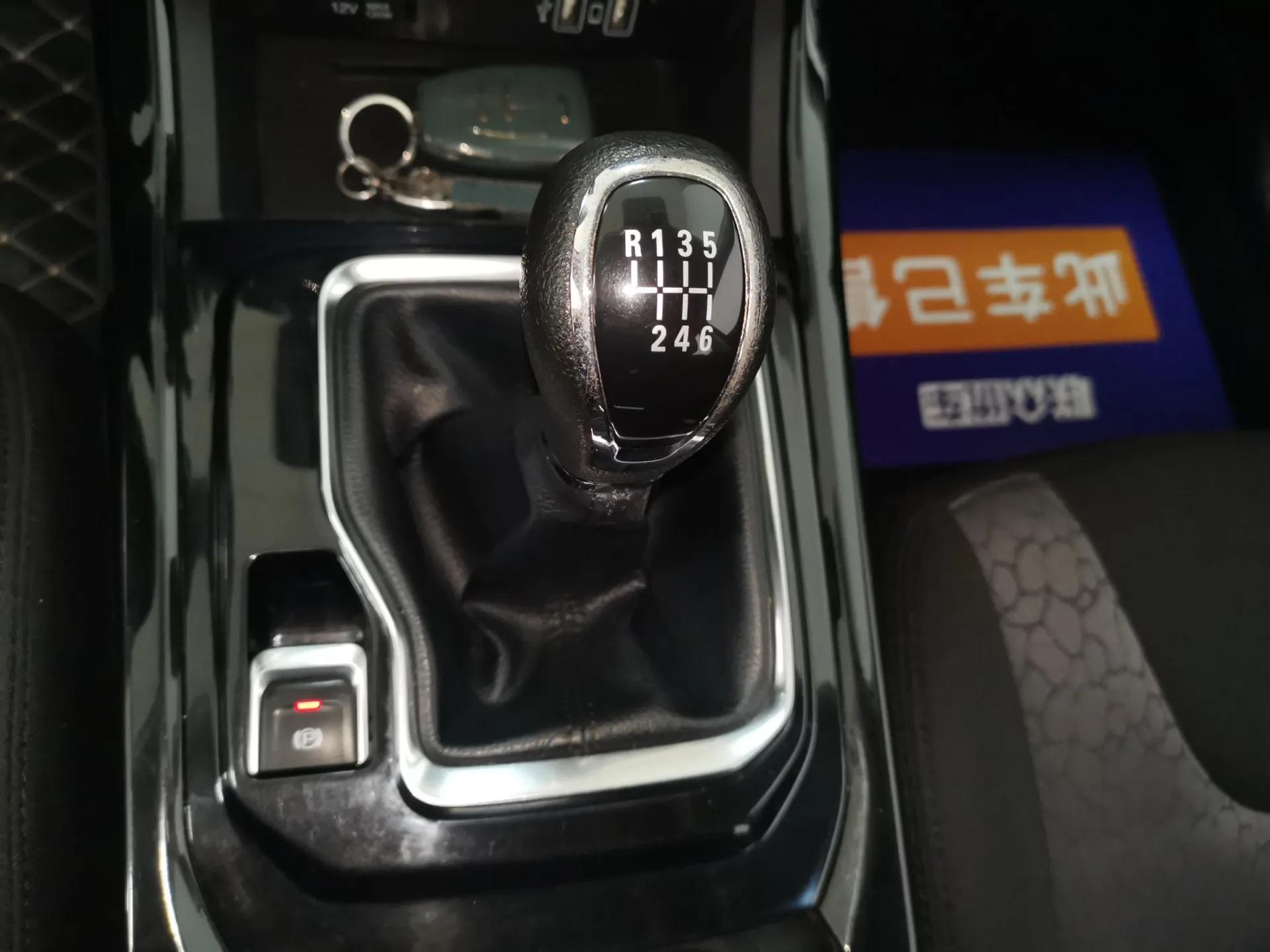 BAIC Beijing X5 2018 1.5T Manual Advance Version China V — миниатюра 16