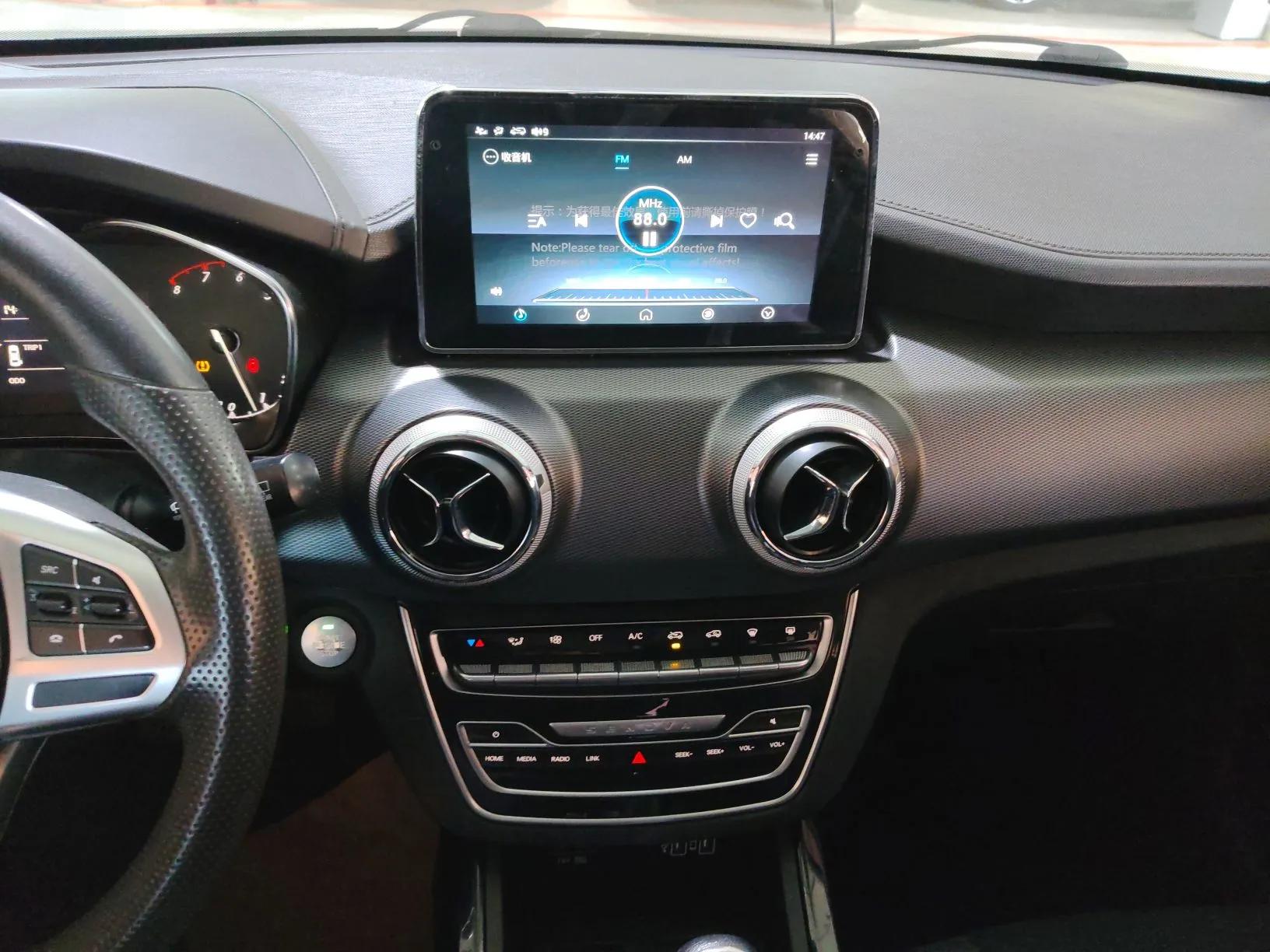 BAIC Beijing X5 2018 1.5T Manual Advance Version China V — миниатюра 16
