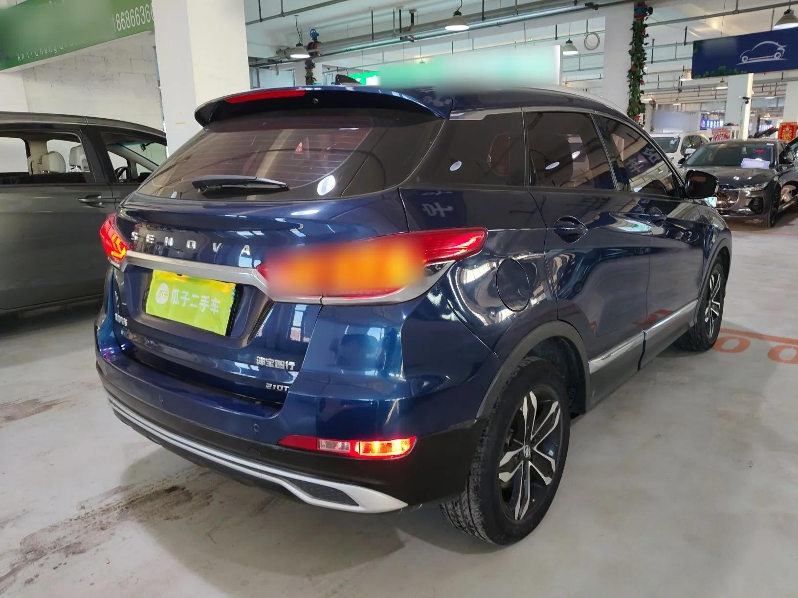 BAIC Beijing X5 2018 1.5T Manual Advance Version China V — миниатюра 6