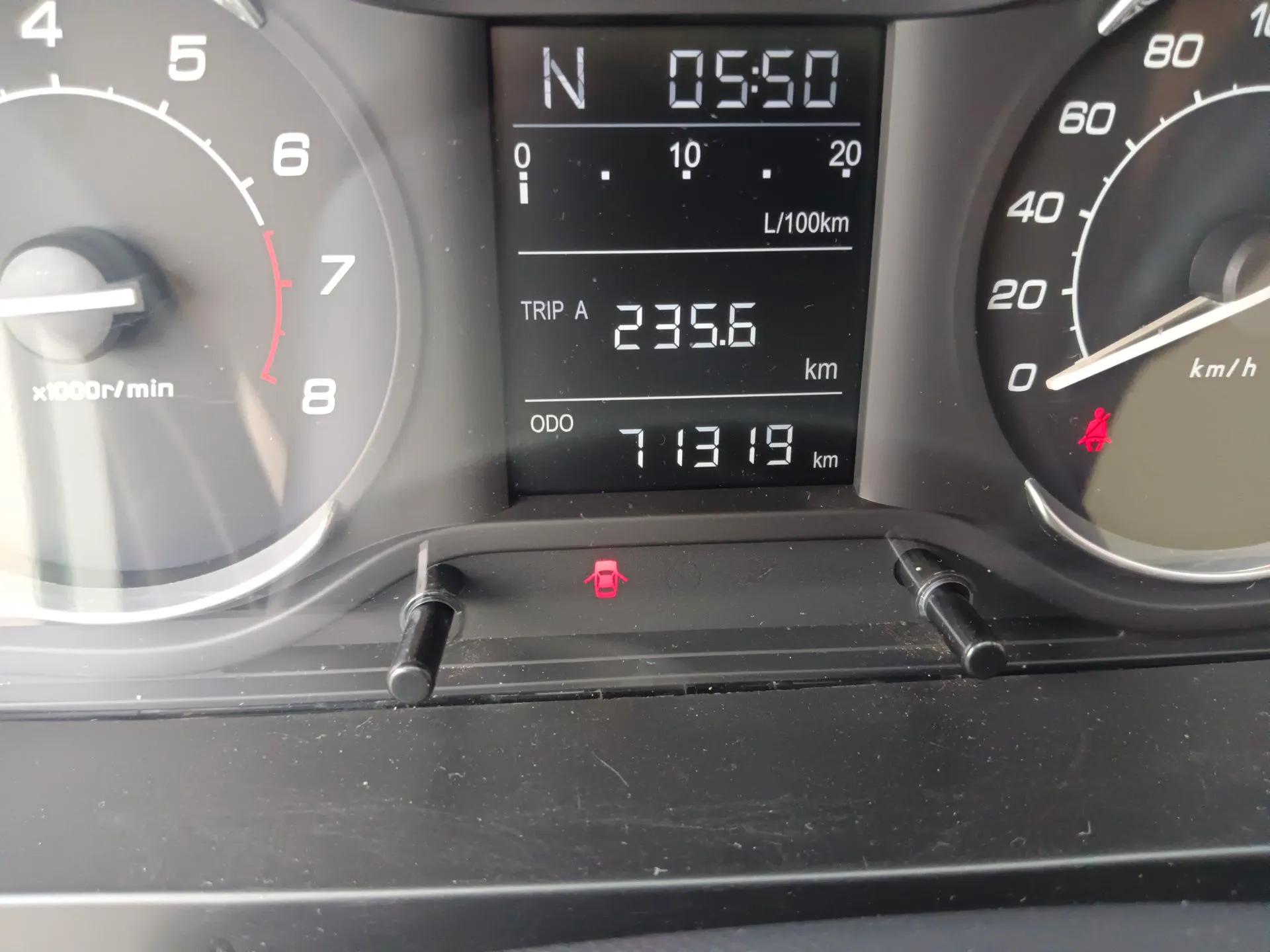 BAIC Senova D20 2015 Hatchback 1.5L Automatic Joyful Edition — миниатюра 13