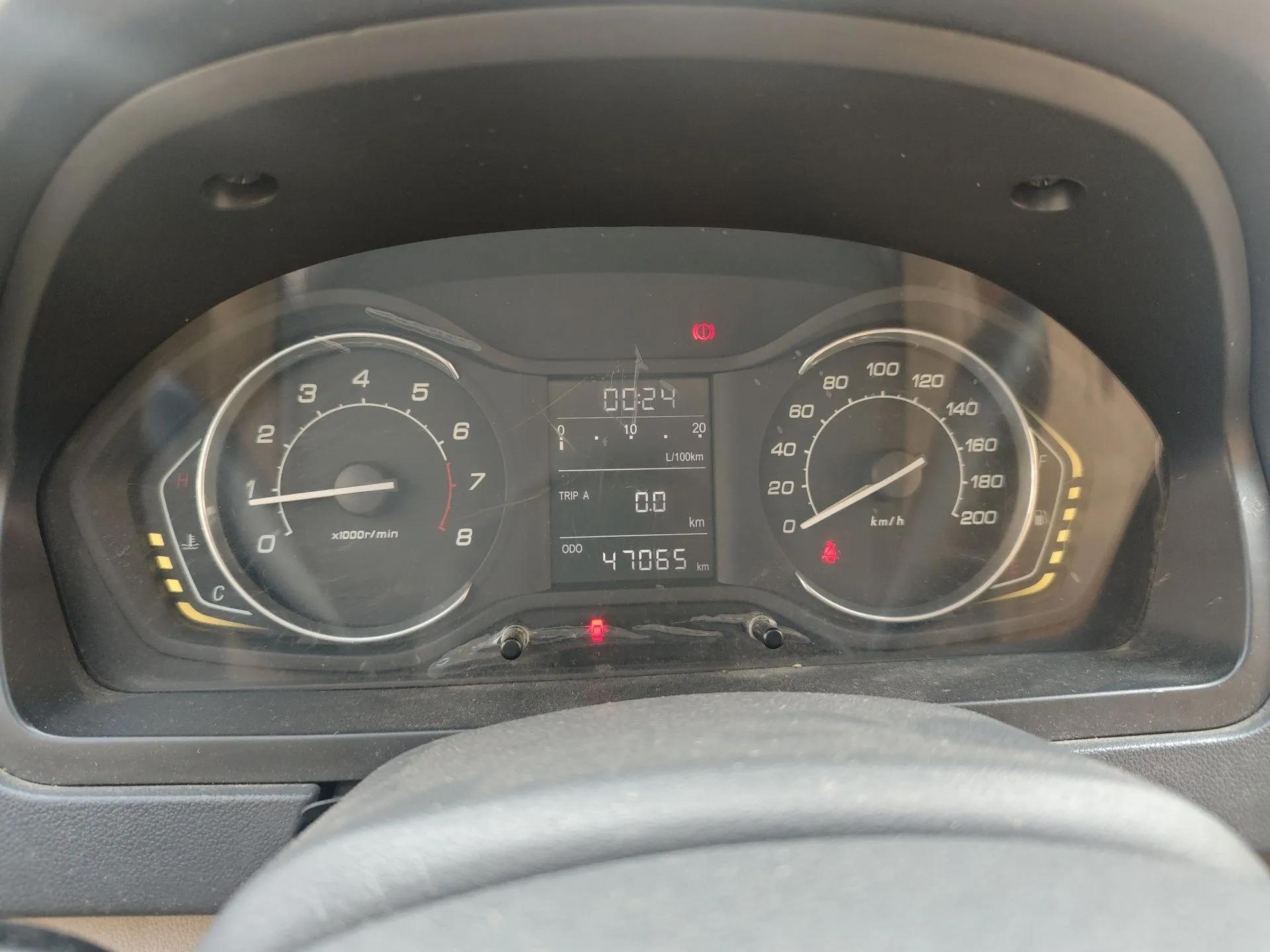 BAIC Senova D20 2015 Hatchback 1.3L Manual Leisure Edition — миниатюра 12