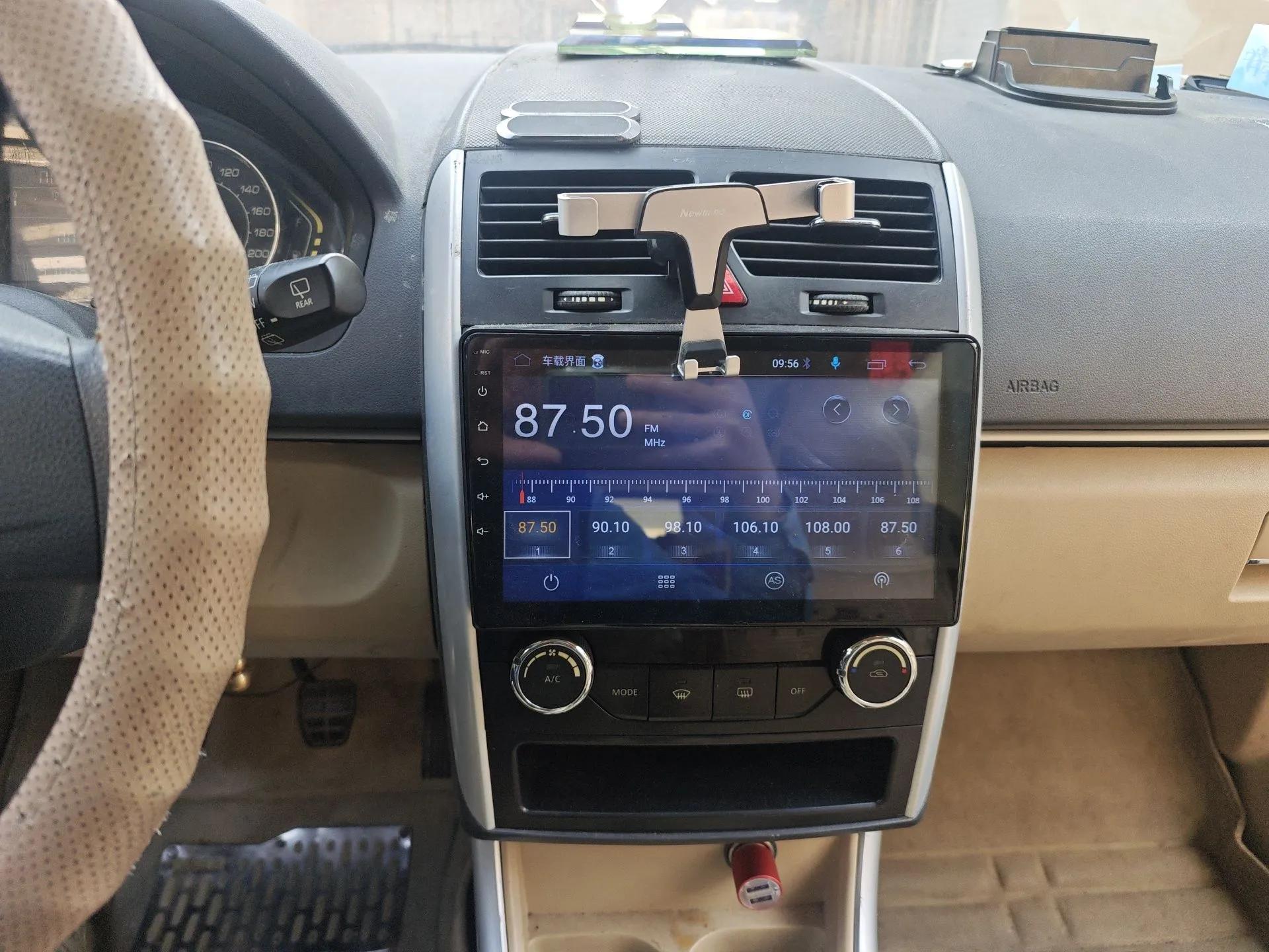 BAIC Senova D20 2015 Hatchback 1.3L Manual Leisure Edition — миниатюра 14