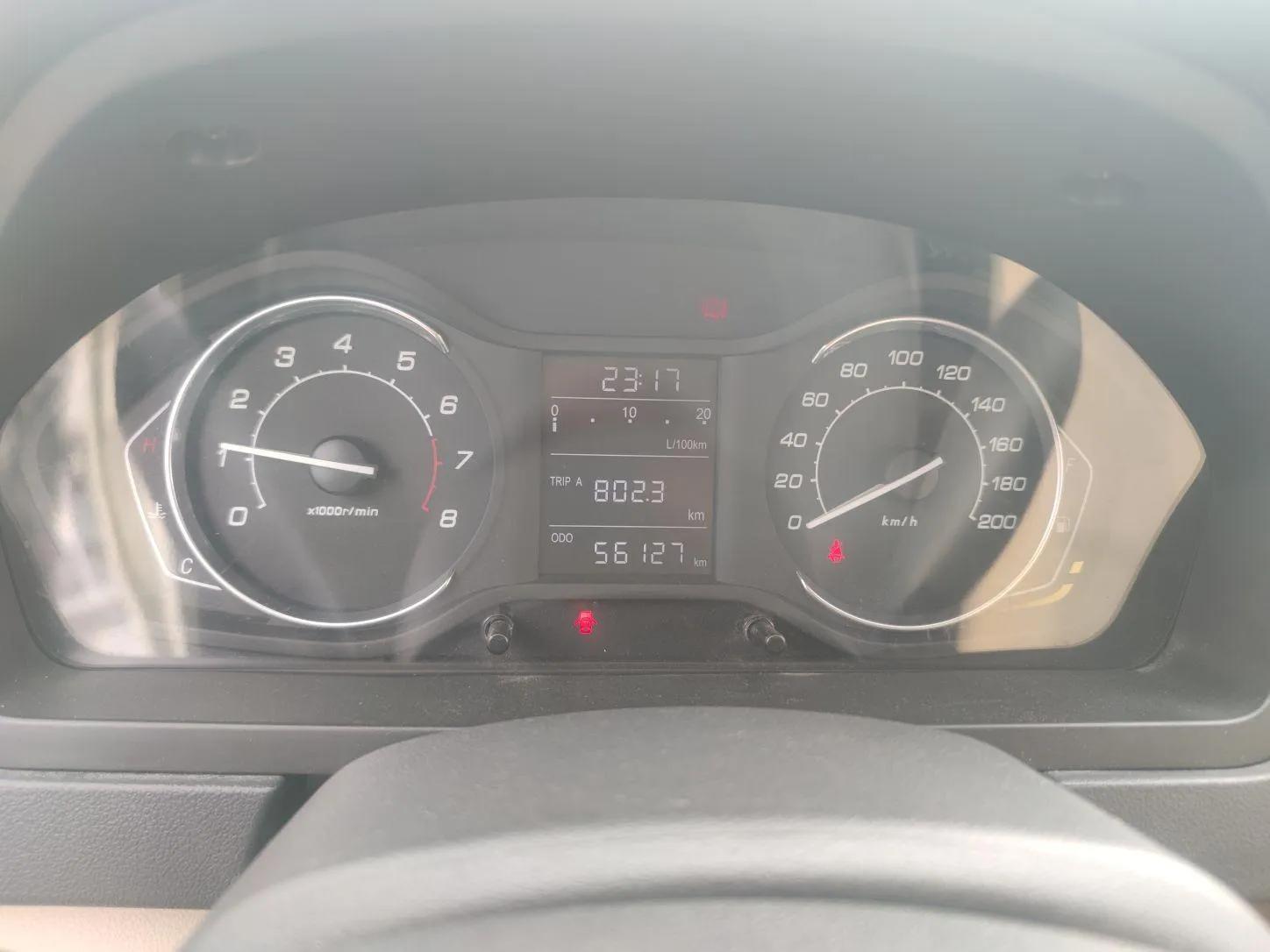 BAIC Senova D20 2015 Hatchback 1.5L Manual Lotte Edition — миниатюра 15