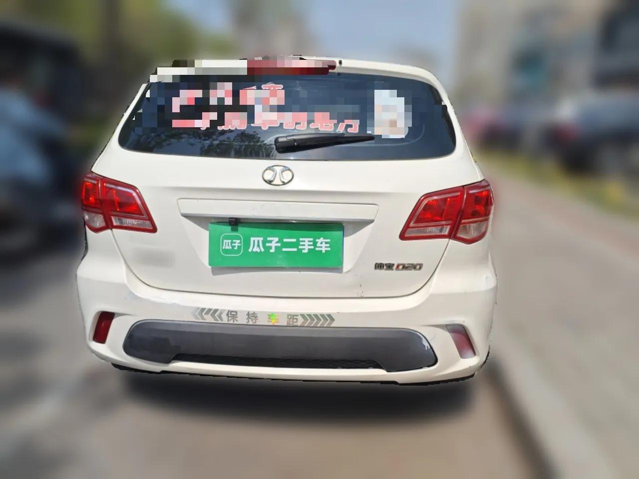 BAIC Senova D20 2015 Hatchback 1.5L Manual Lotte Edition — миниатюра 5