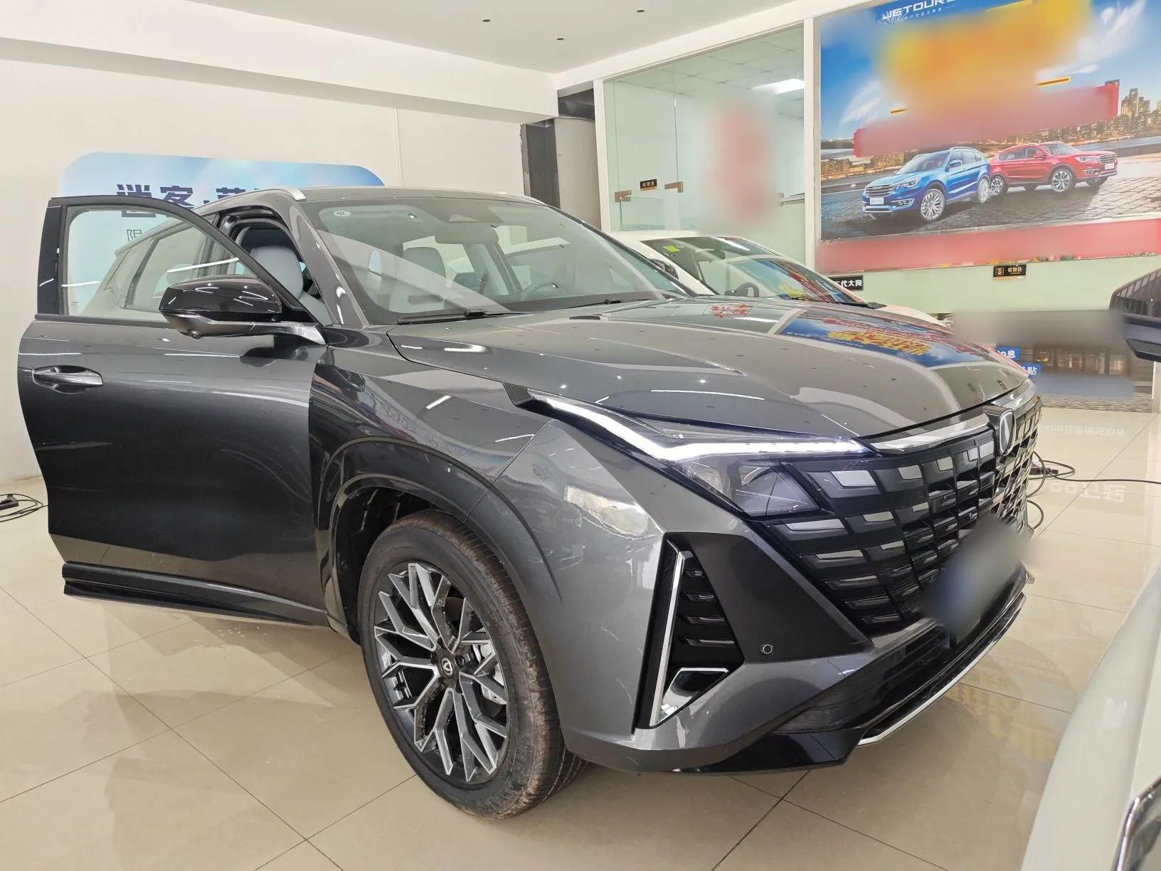 CHANGAN UNI-Z New Energy 2025 Model, Smart New Blue Whale 125km Battleship+ Version — миниатюра 6