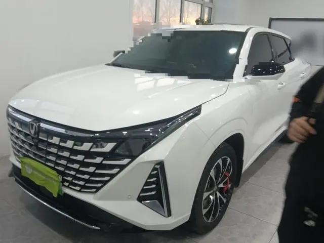 CHANGAN UNI-Z New Energy 2024 Blue Whale Smart Electric iDD 125km Beyond Edition