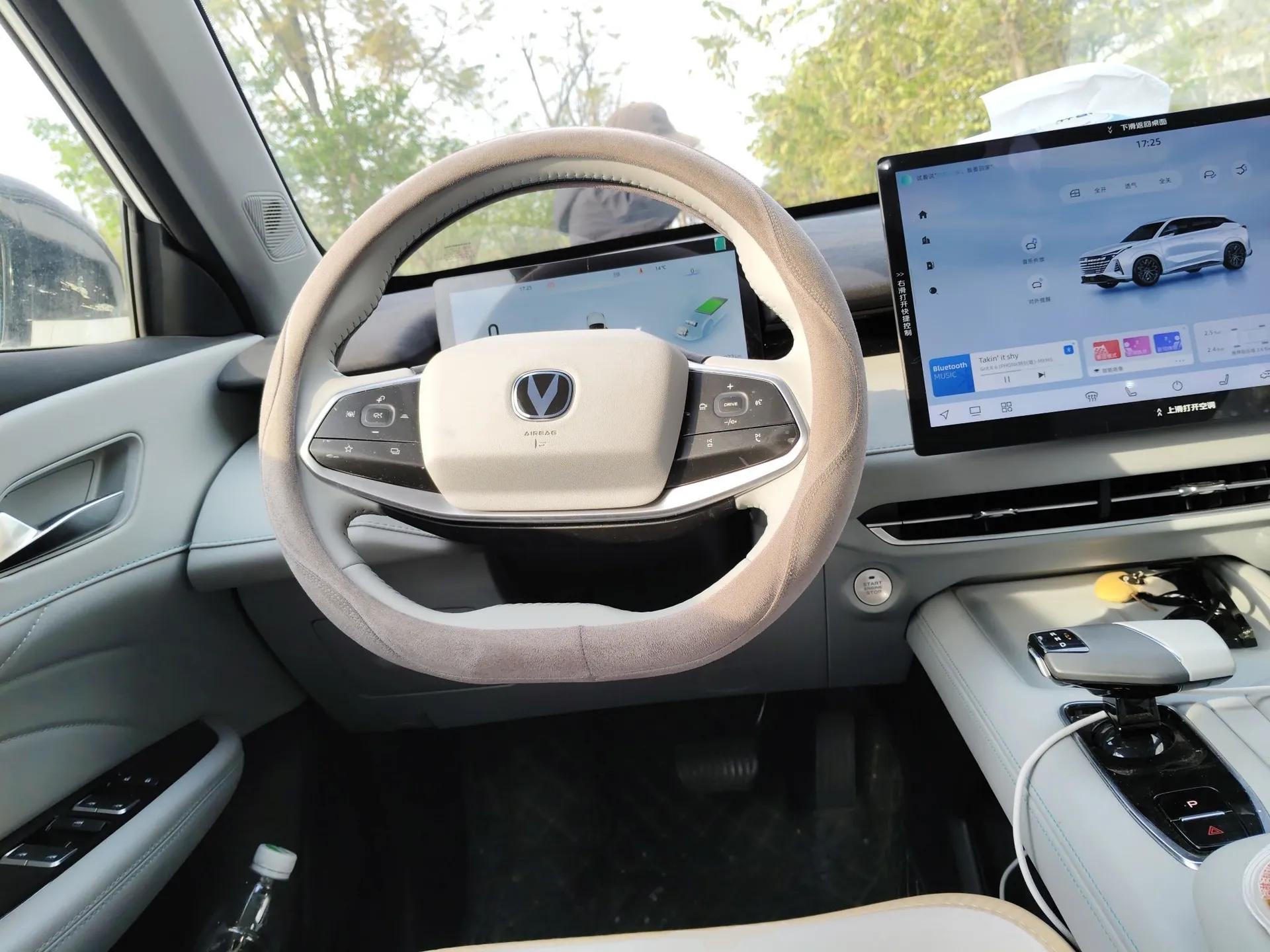 CHANGAN UNI-Z New Energy 2024 Blue Whale Smart Electric iDD 125km Beyond Edition — миниатюра 11