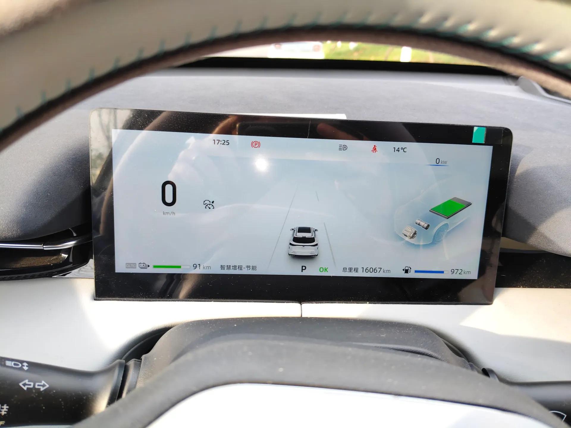 CHANGAN UNI-Z New Energy 2024 Blue Whale Smart Electric iDD 125km Beyond Edition — миниатюра 12