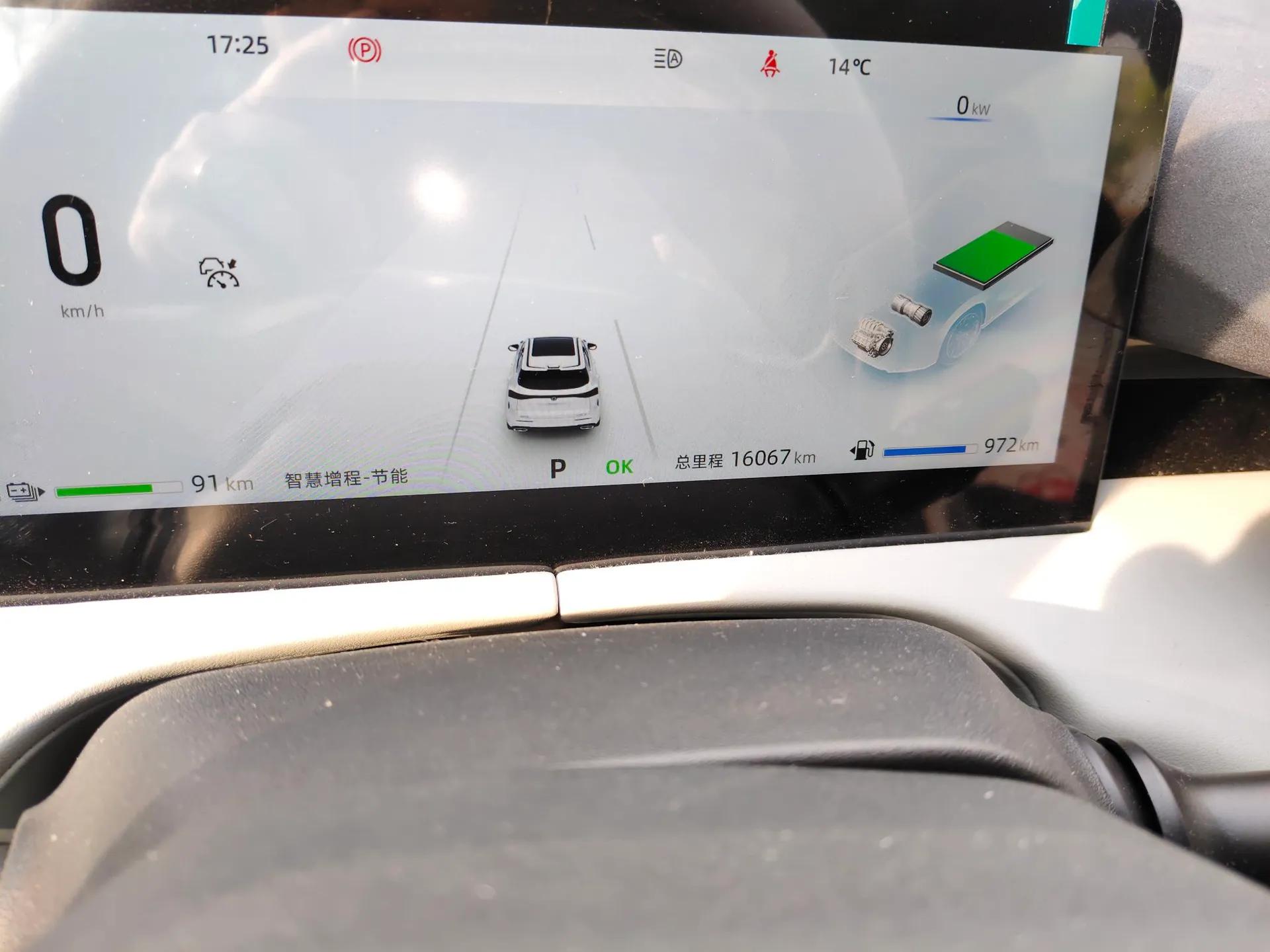 CHANGAN UNI-Z New Energy 2024 Blue Whale Smart Electric iDD 125km Beyond Edition — миниатюра 13