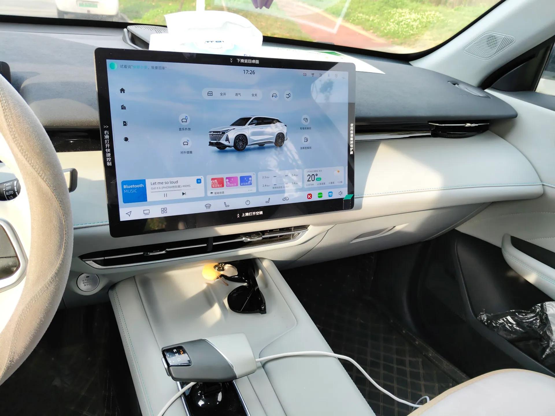 CHANGAN UNI-Z New Energy 2024 Blue Whale Smart Electric iDD 125km Beyond Edition — миниатюра 14