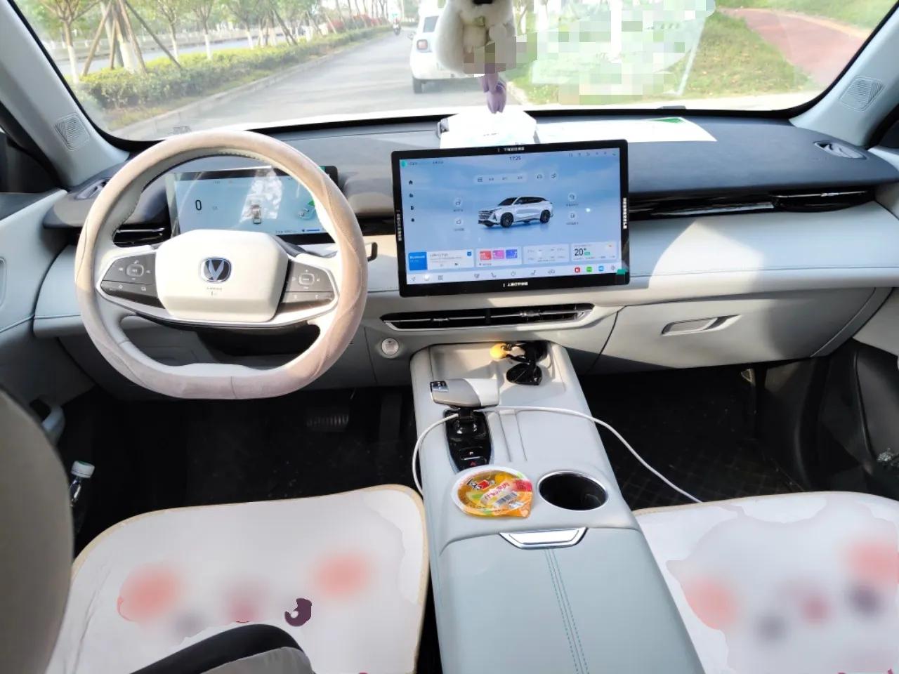 CHANGAN UNI-Z New Energy 2024 Blue Whale Smart Electric iDD 125km Beyond Edition — миниатюра 10