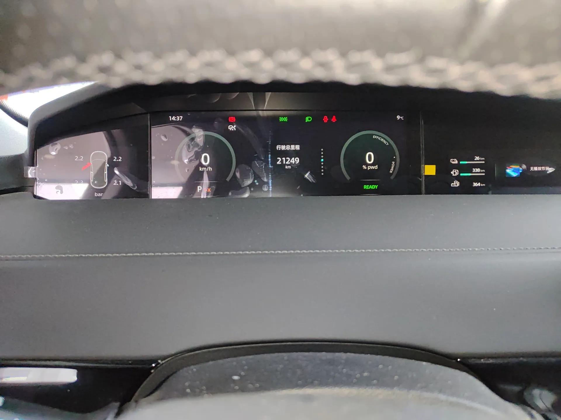 CHANGAN UNI-K iDD 2023 Zhidian iDD 1.5T 135km Smart & Fun Model — миниатюра 12